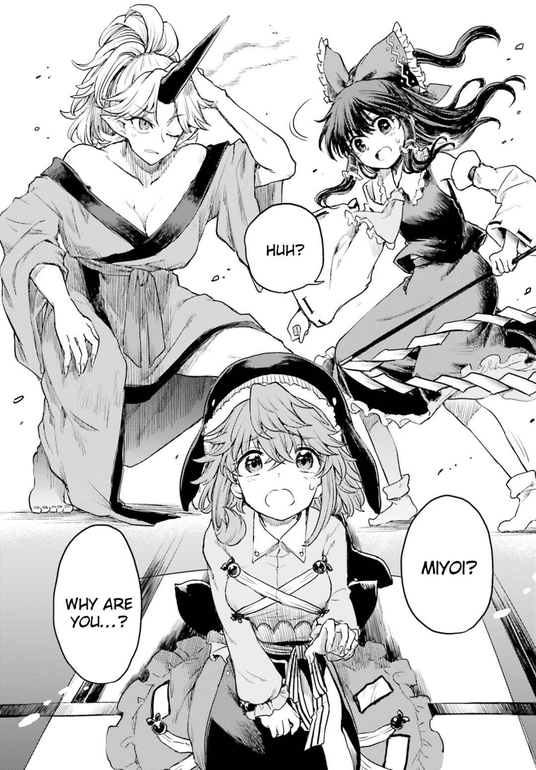 Page 18 Chapter 36 Touhou Suichouka ~ Lotus Eater-tachi no Suisei