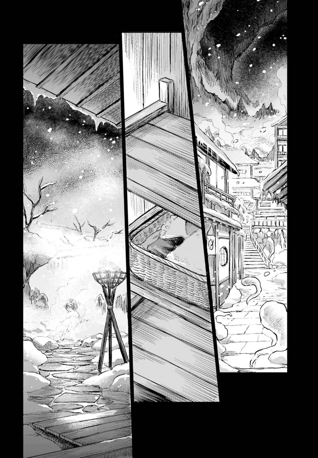 Page 2 Chapter 36 Touhou Suichouka ~ Lotus Eater-tachi no Suisei