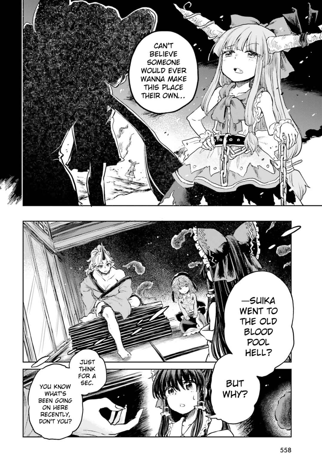 Page 21 Chapter 36 Touhou Suichouka ~ Lotus Eater-tachi no Suisei