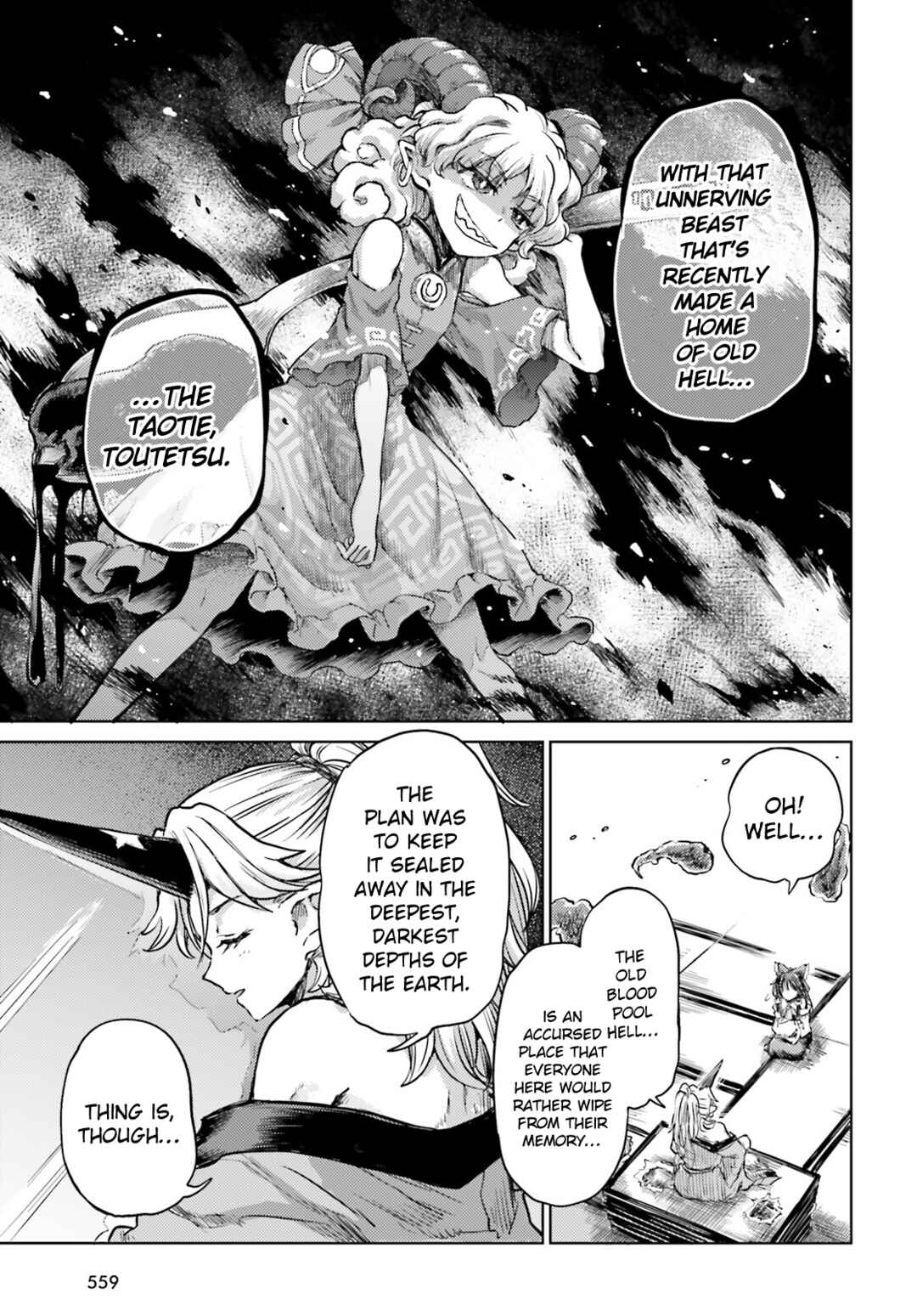 Page 22 Chapter 36 Touhou Suichouka ~ Lotus Eater-tachi no Suisei