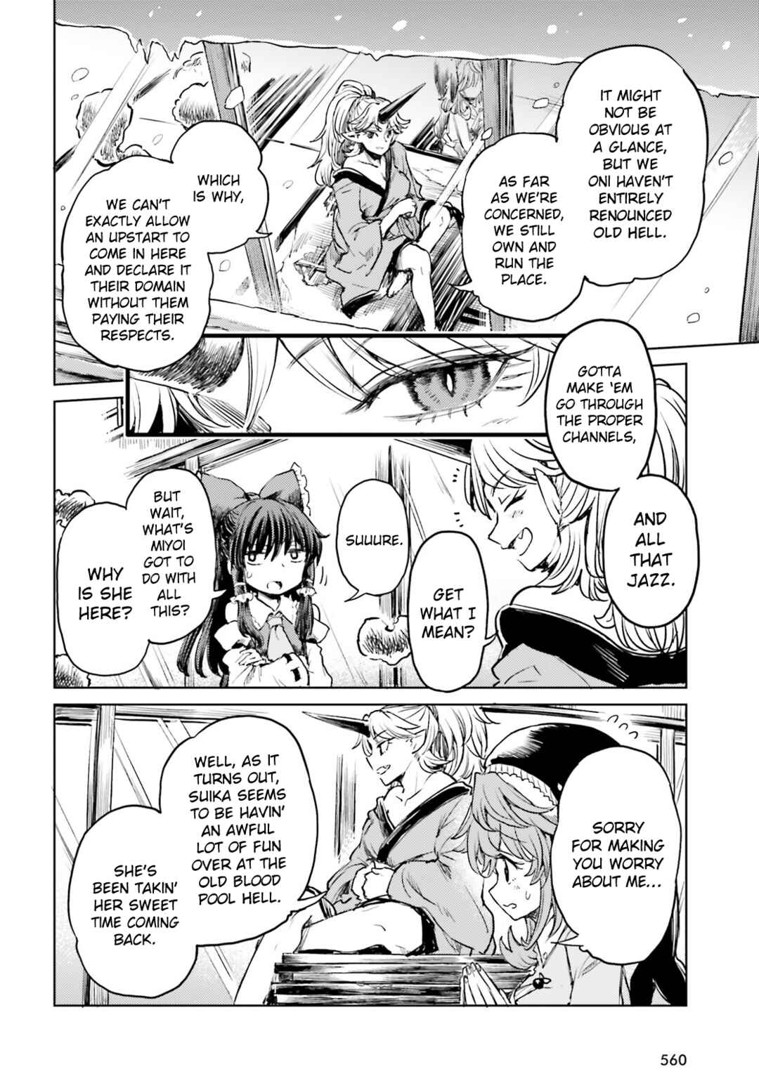 Page 23 Chapter 36 Touhou Suichouka ~ Lotus Eater-tachi no Suisei