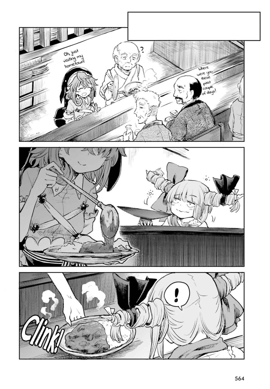 Page 27 Chapter 36 Touhou Suichouka ~ Lotus Eater-tachi no Suisei