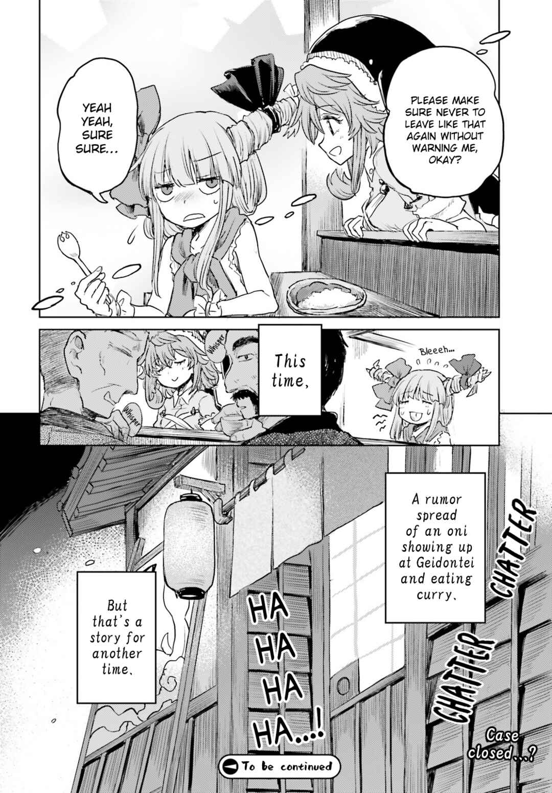 Page 29 Chapter 36 Touhou Suichouka ~ Lotus Eater-tachi no Suisei