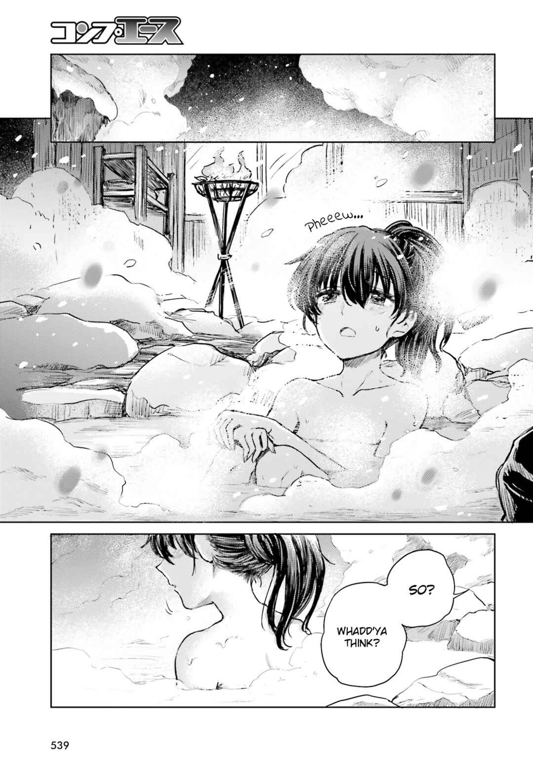 Page 3 Chapter 36 Touhou Suichouka ~ Lotus Eater-tachi no Suisei