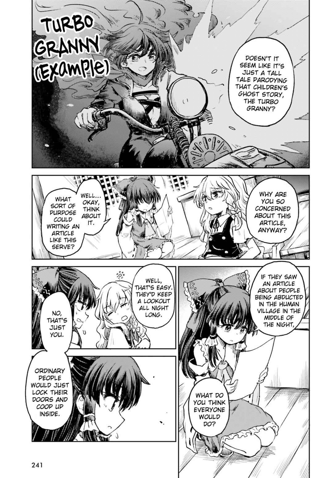 Page 11 Chapter 55 Touhou Suichouka ~ Lotus Eater-tachi no Suisei