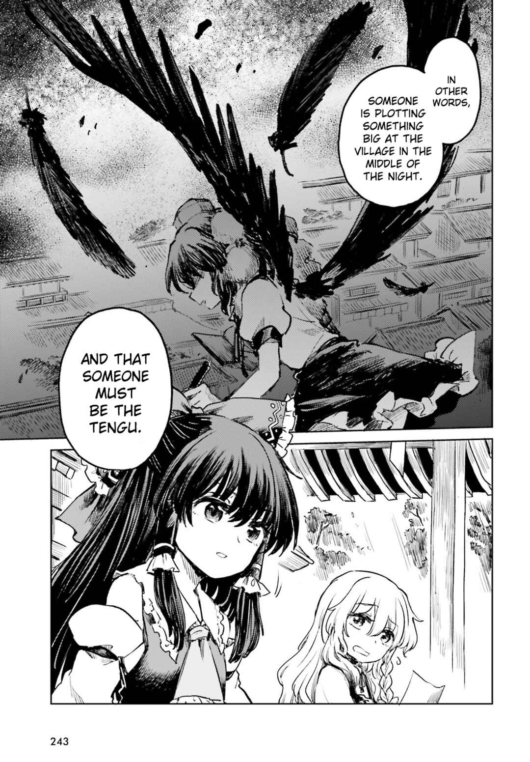 Page 13 Chapter 55 Touhou Suichouka ~ Lotus Eater-tachi no Suisei