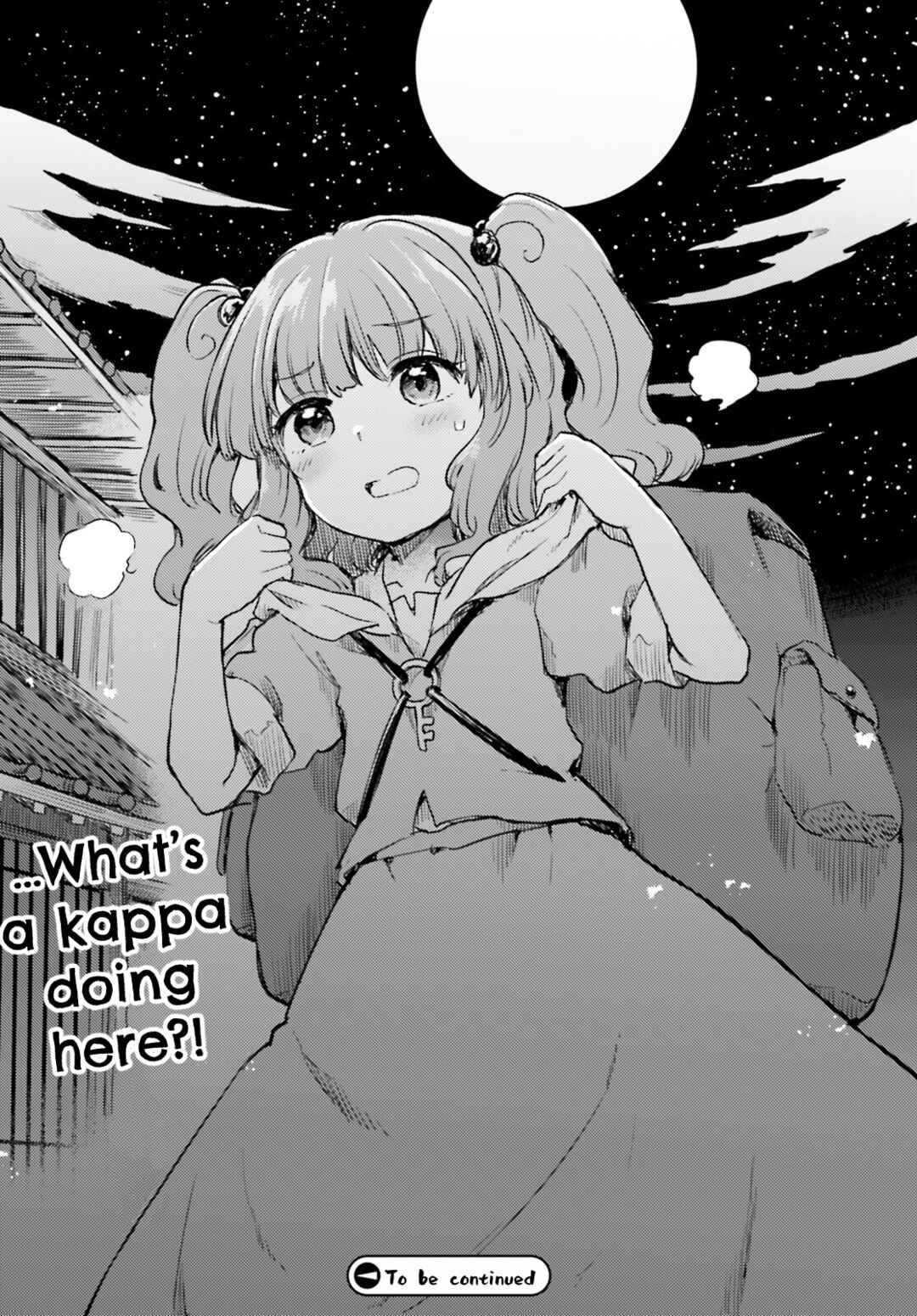 Page 16 Chapter 55 Touhou Suichouka ~ Lotus Eater-tachi no Suisei