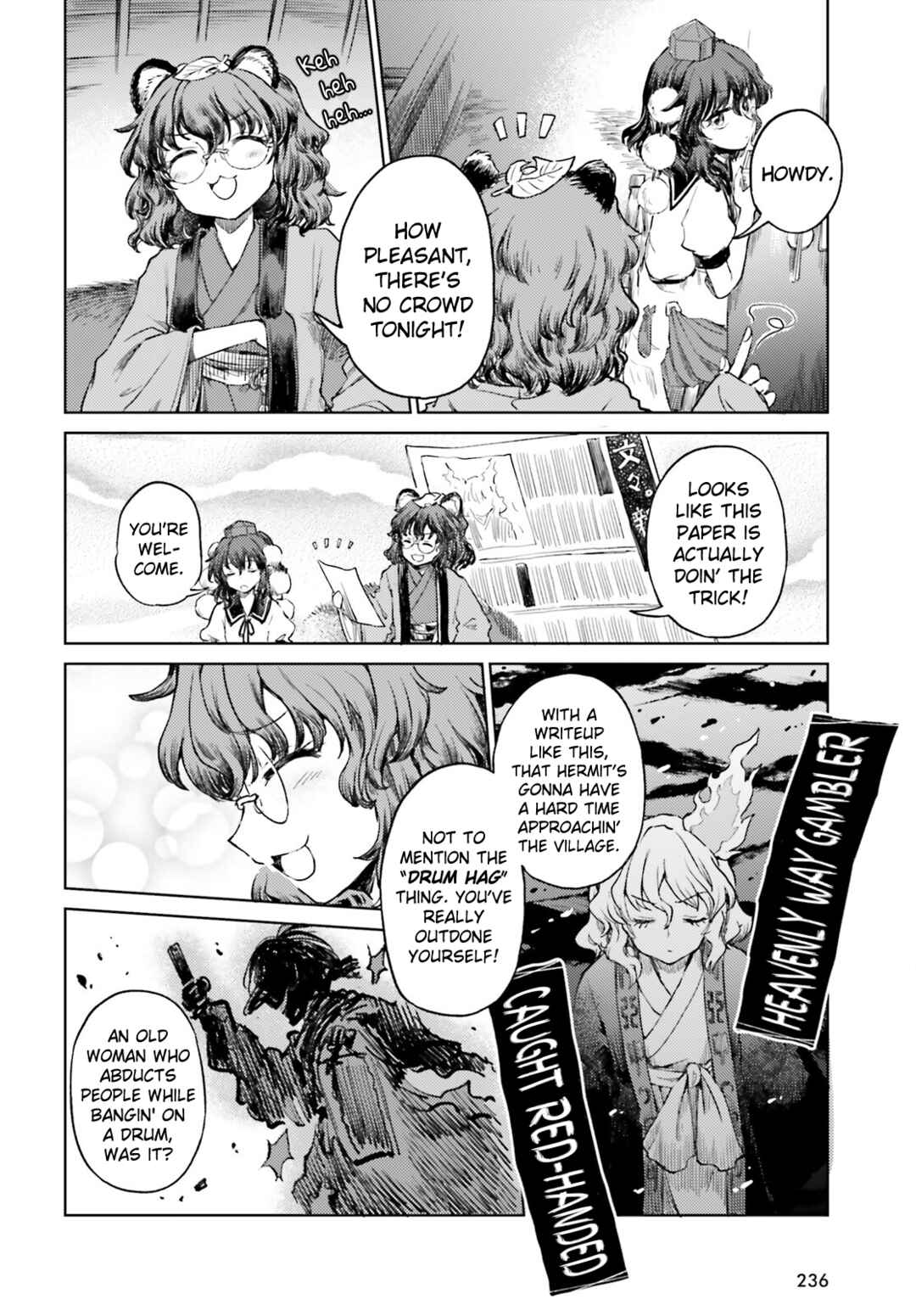 Page 6 Chapter 55 Touhou Suichouka ~ Lotus Eater-tachi no Suisei