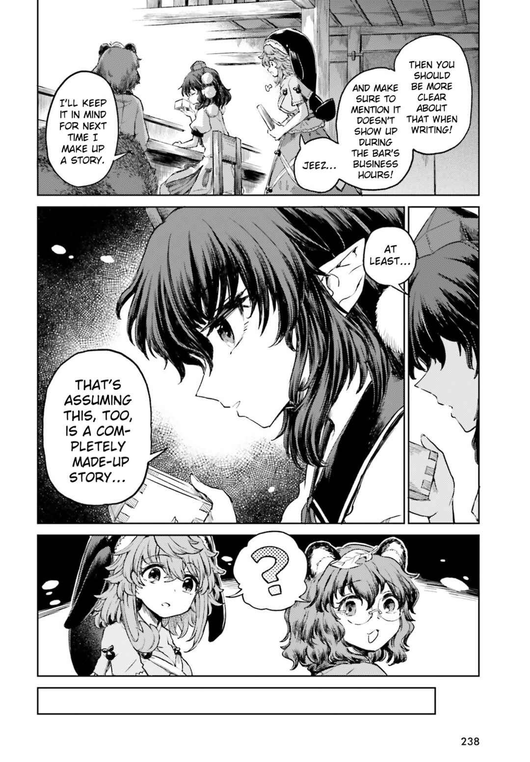 Page 8 Chapter 55 Touhou Suichouka ~ Lotus Eater-tachi no Suisei