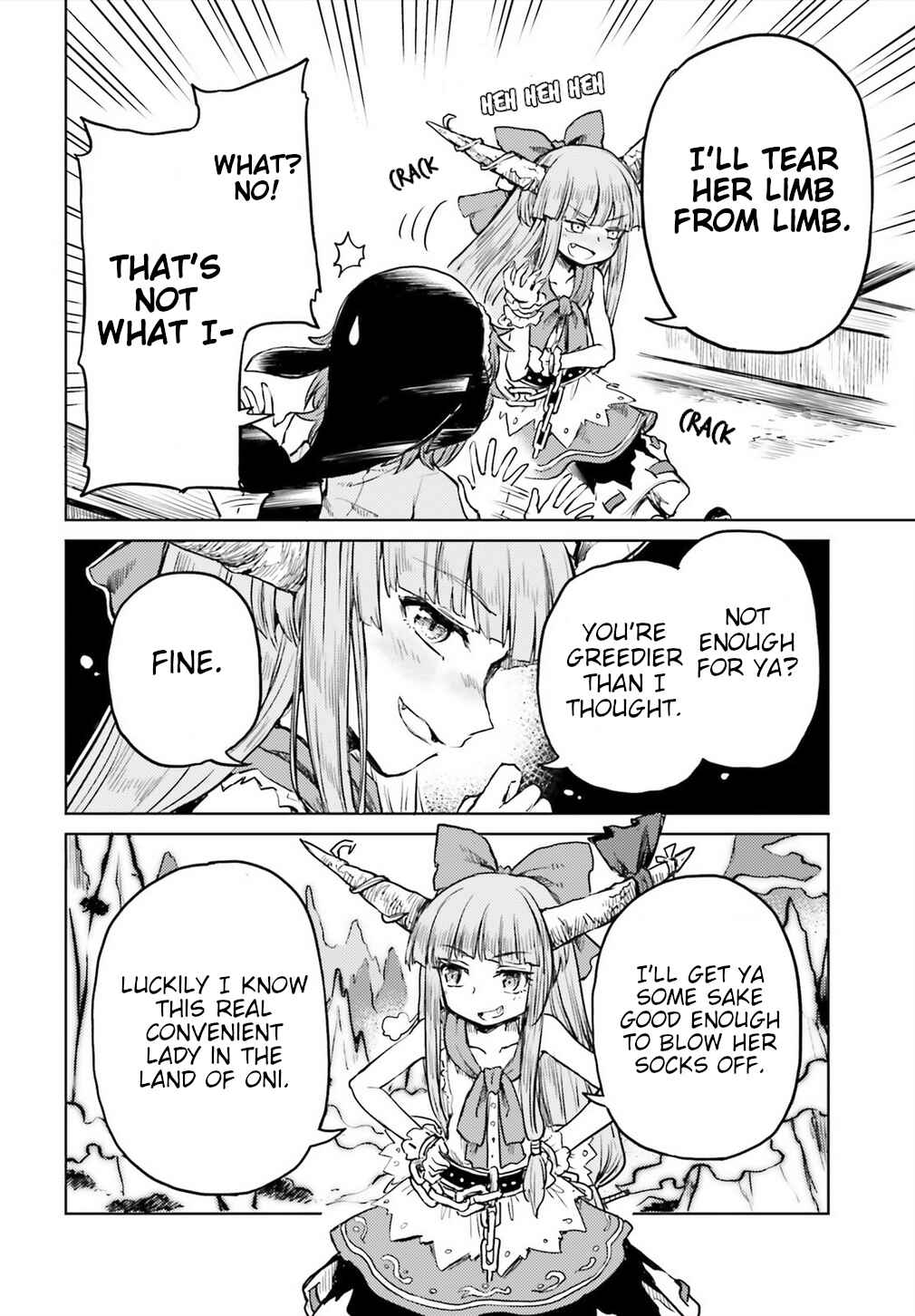 Page 12 Chapter 13 Touhou Suichouka ~ Lotus Eater-tachi no Suisei