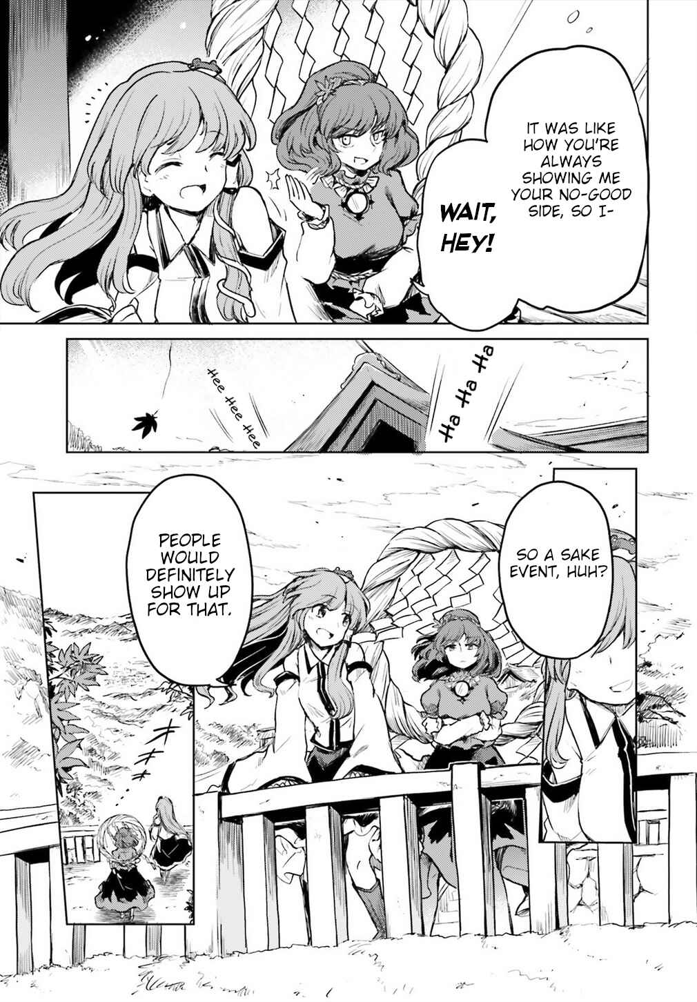 Page 17 Chapter 13 Touhou Suichouka ~ Lotus Eater-tachi no Suisei