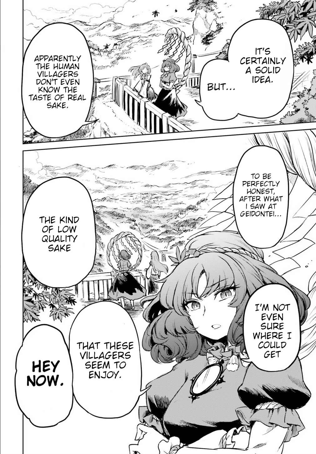Page 18 Chapter 13 Touhou Suichouka ~ Lotus Eater-tachi no Suisei
