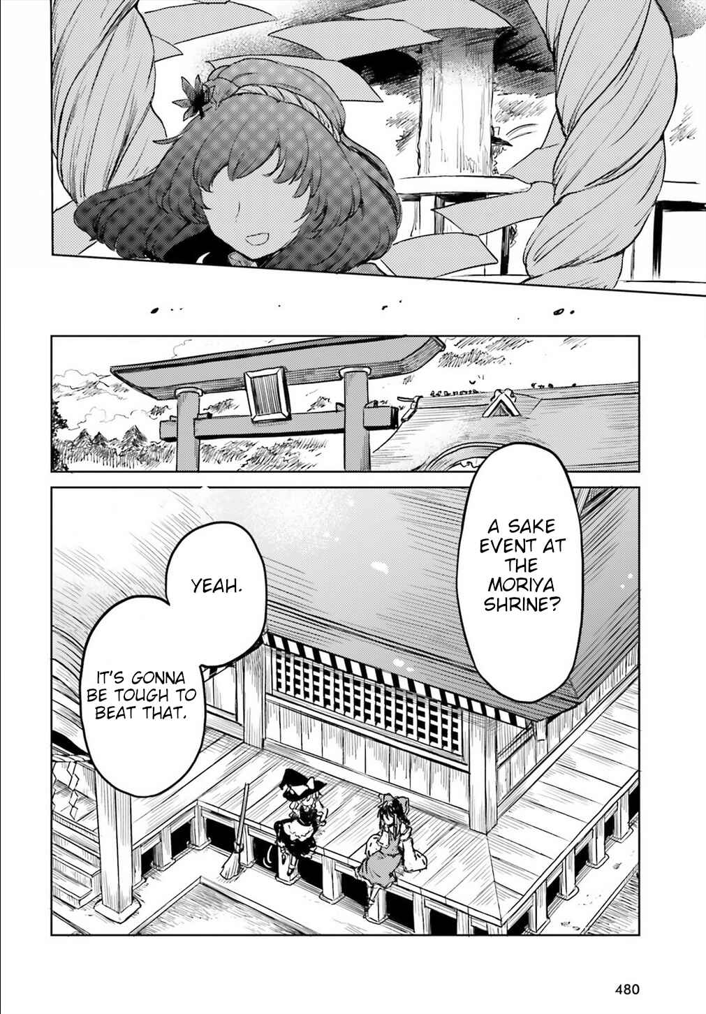 Page 20 Chapter 13 Touhou Suichouka ~ Lotus Eater-tachi no Suisei