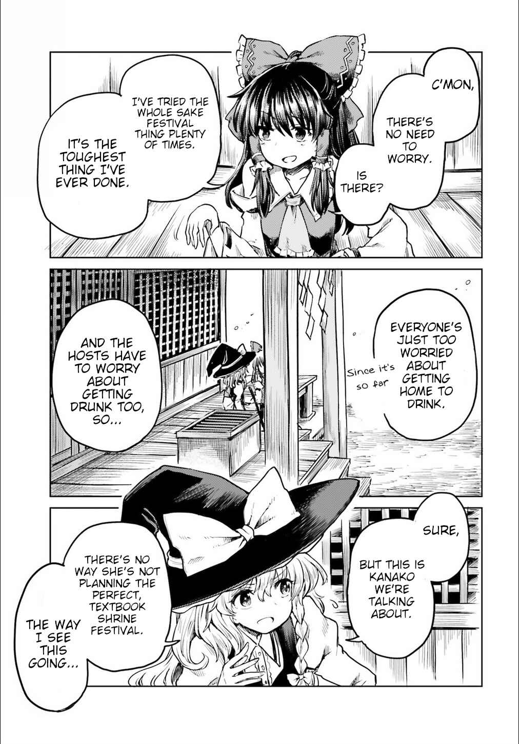 Page 21 Chapter 13 Touhou Suichouka ~ Lotus Eater-tachi no Suisei