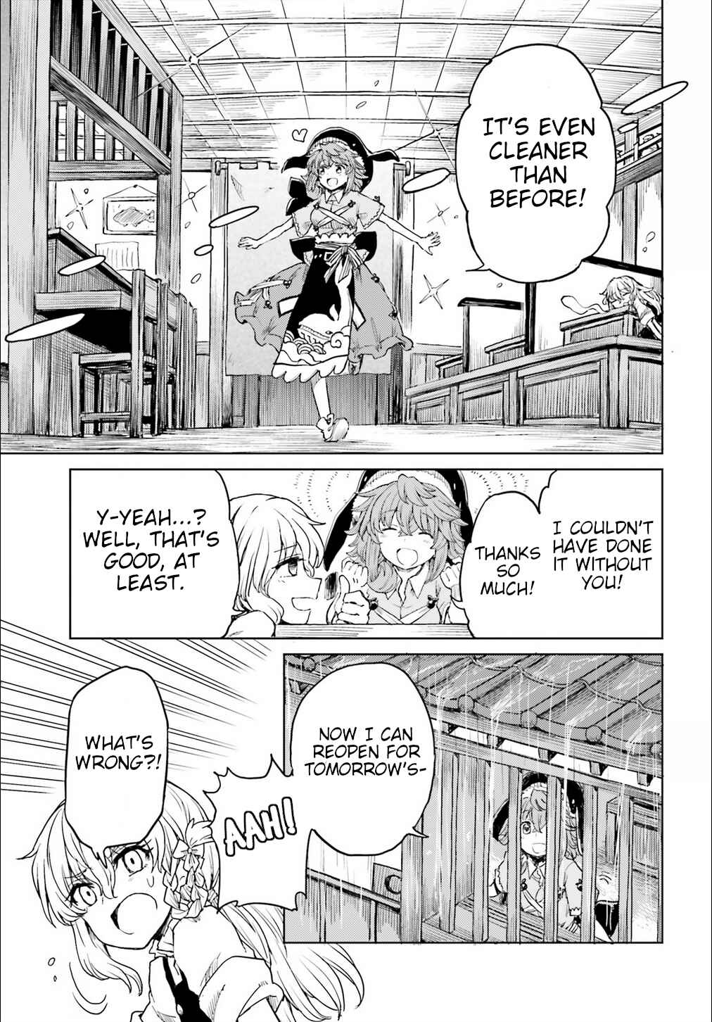 Page 17 Chapter 20 Touhou Suichouka ~ Lotus Eater-tachi no Suisei