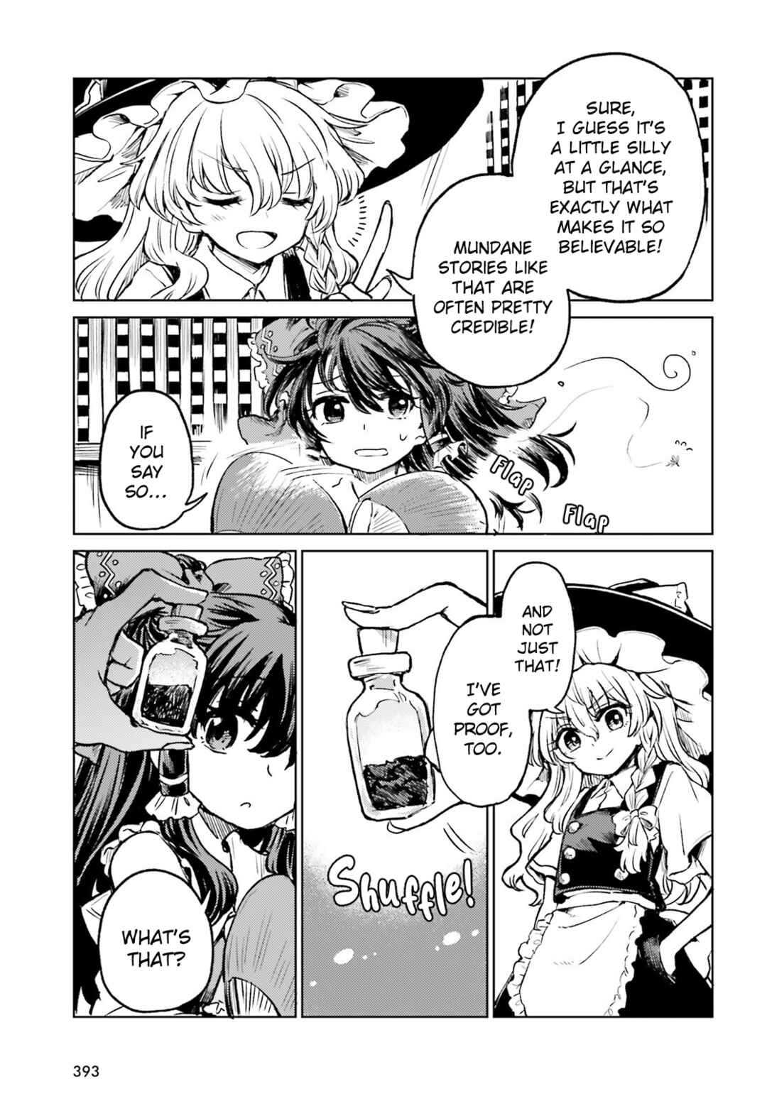 Page 15 Chapter 67 Touhou Suichouka ~ Lotus Eater-tachi no Suisei
