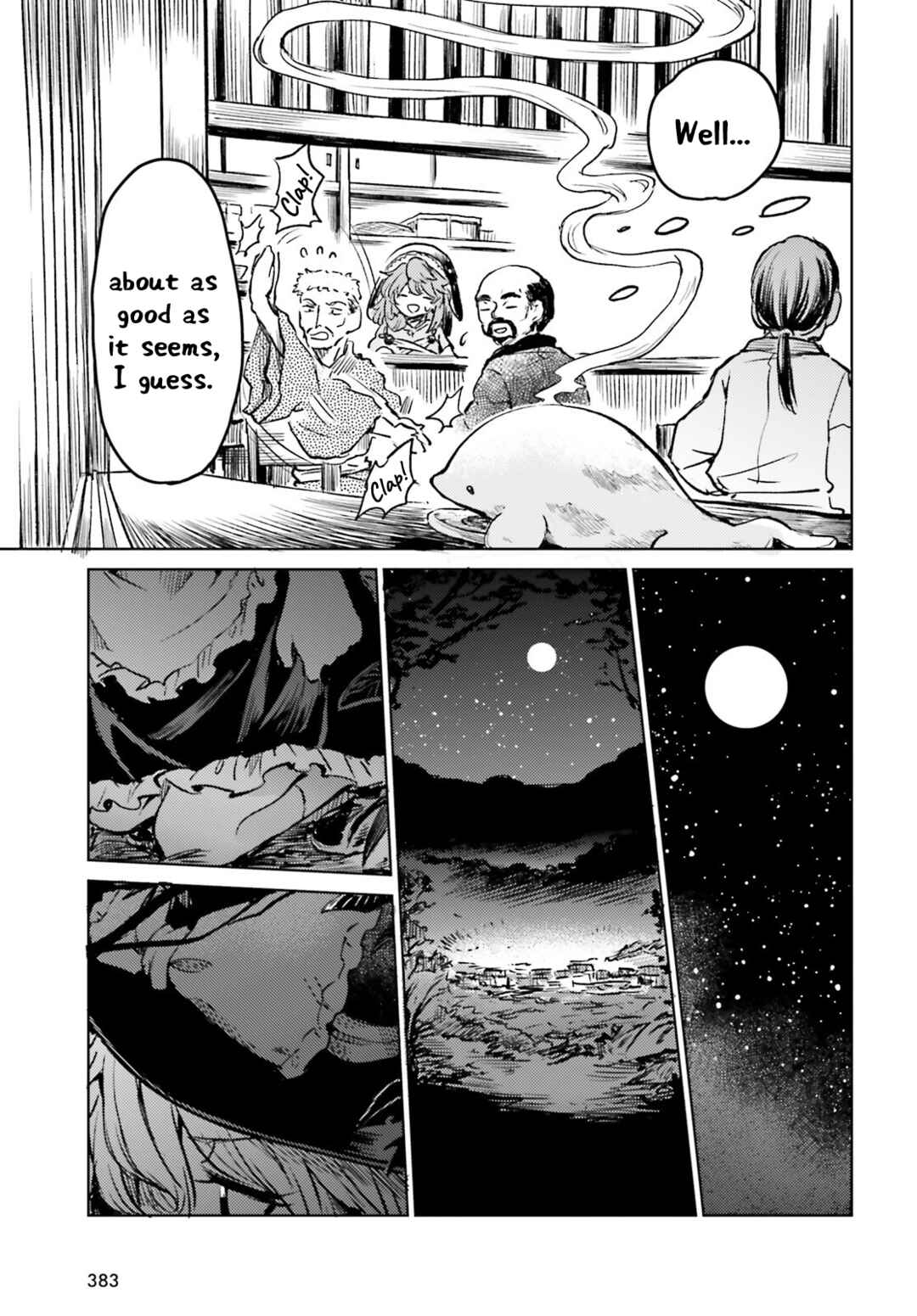 Page 6 Chapter 67 Touhou Suichouka ~ Lotus Eater-tachi no Suisei