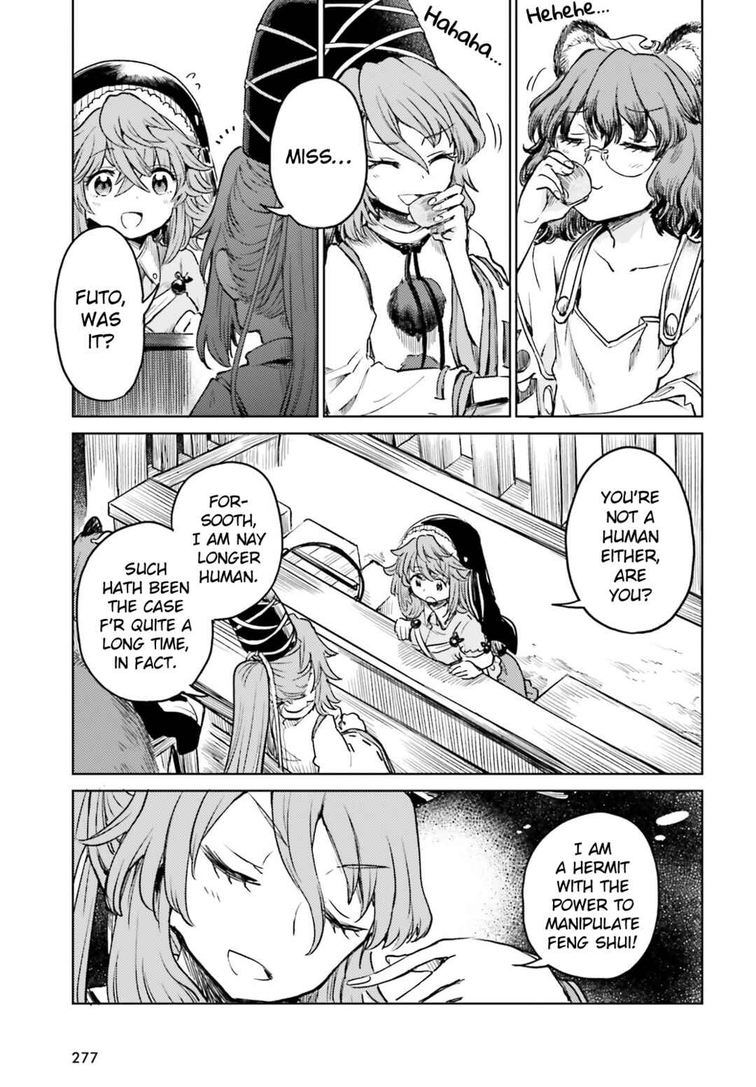 Page 11 Chapter 53 Touhou Suichouka ~ Lotus Eater-tachi no Suisei