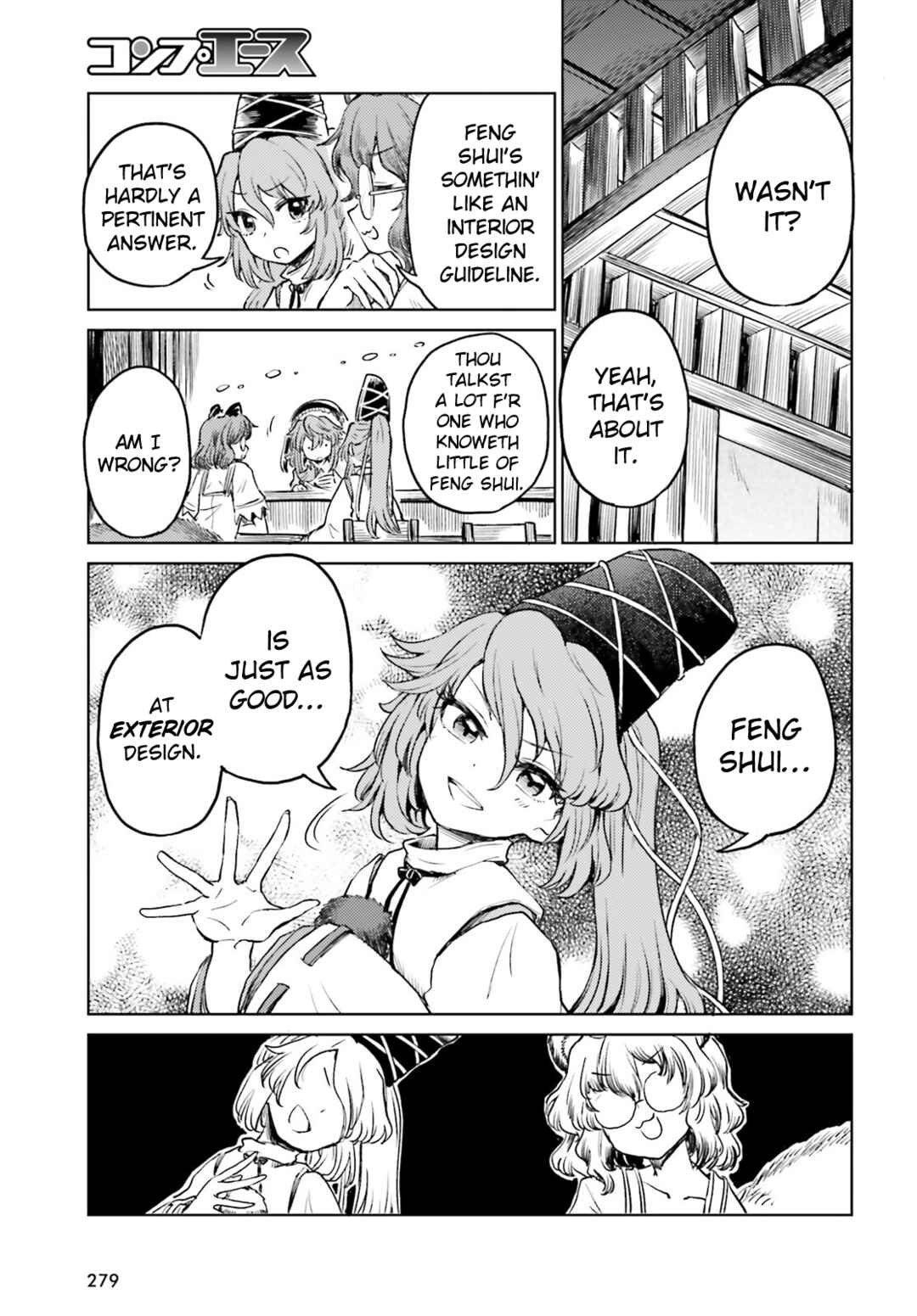 Page 13 Chapter 53 Touhou Suichouka ~ Lotus Eater-tachi no Suisei