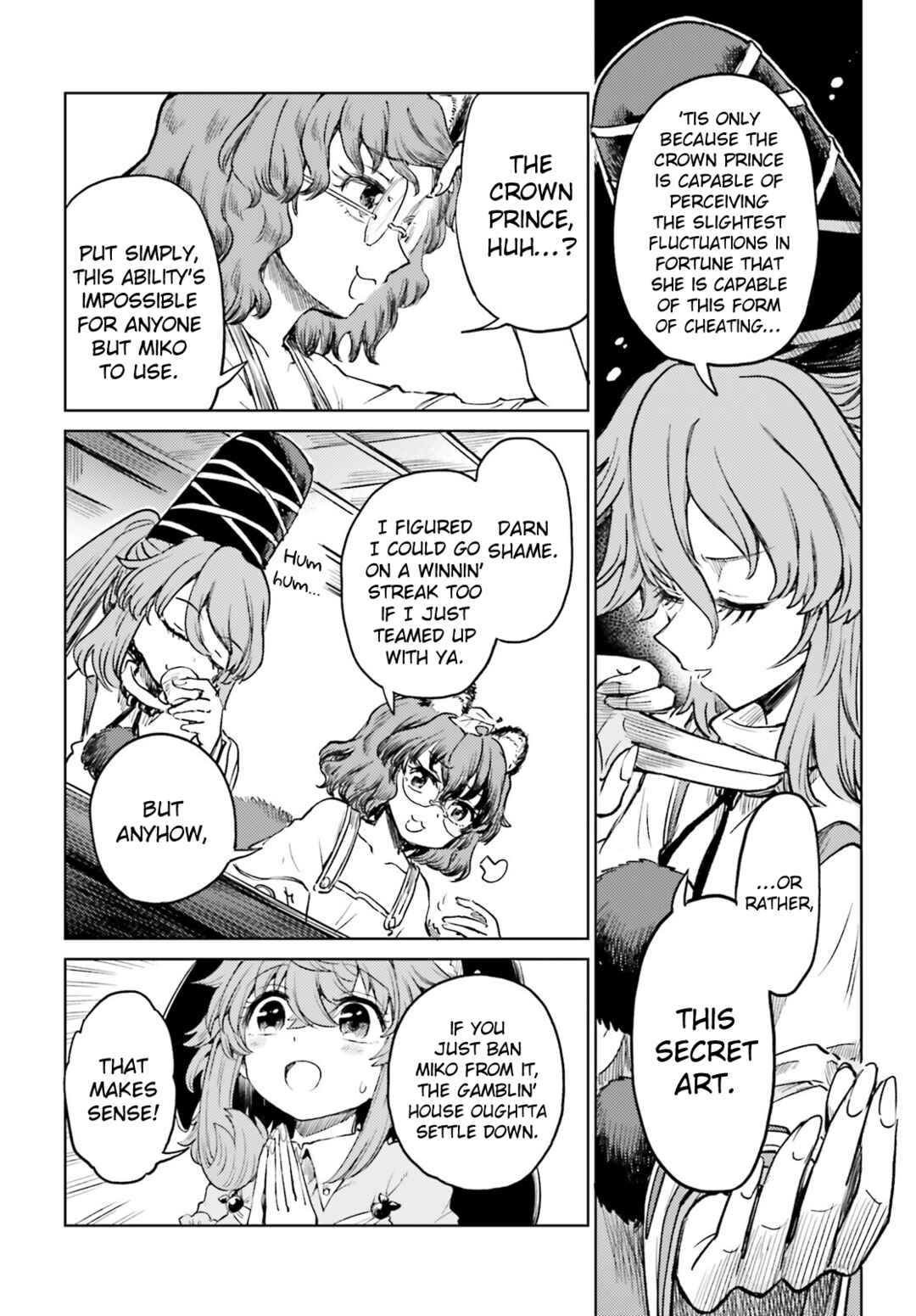 Page 16 Chapter 53 Touhou Suichouka ~ Lotus Eater-tachi no Suisei