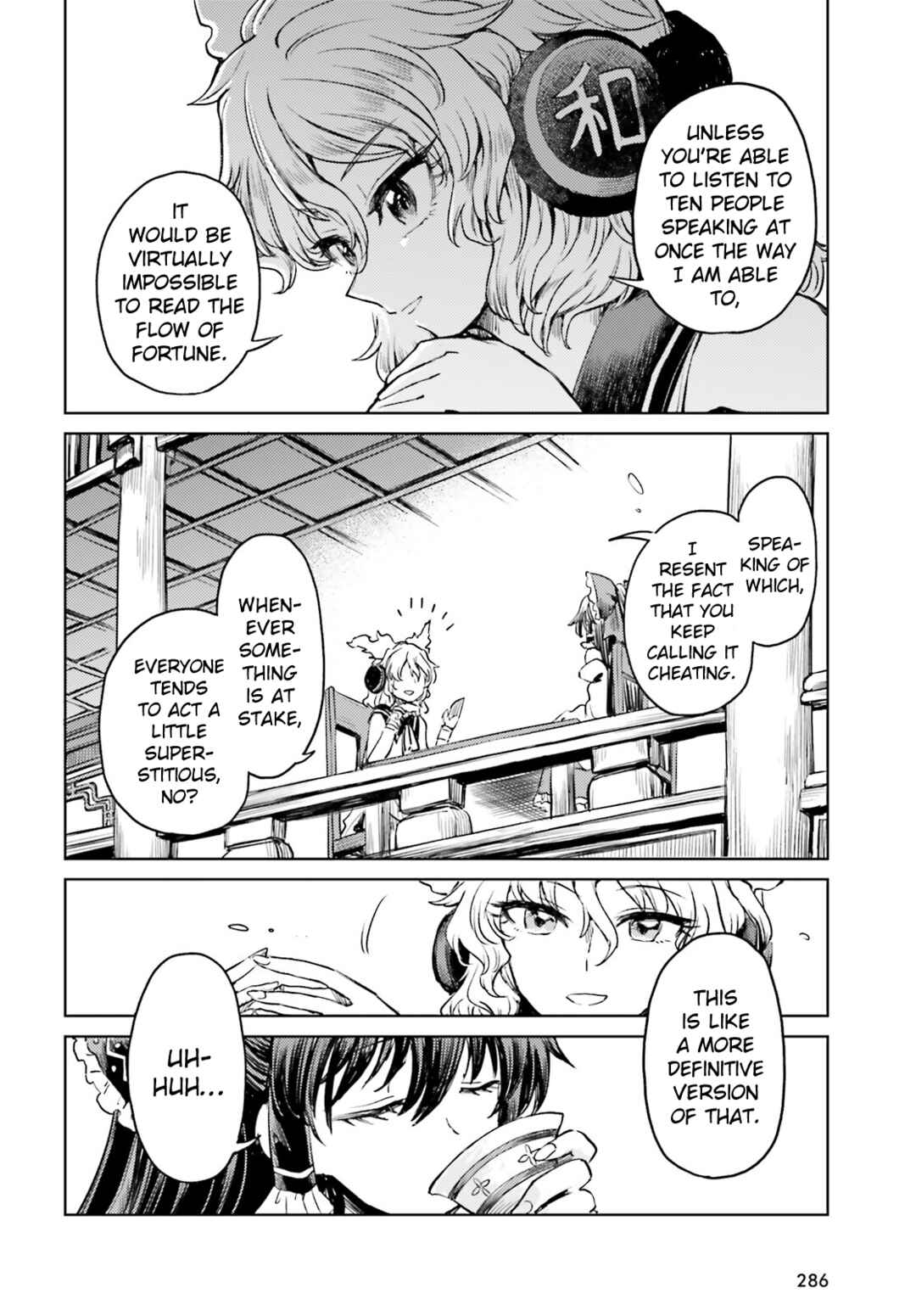 Page 20 Chapter 53 Touhou Suichouka ~ Lotus Eater-tachi no Suisei