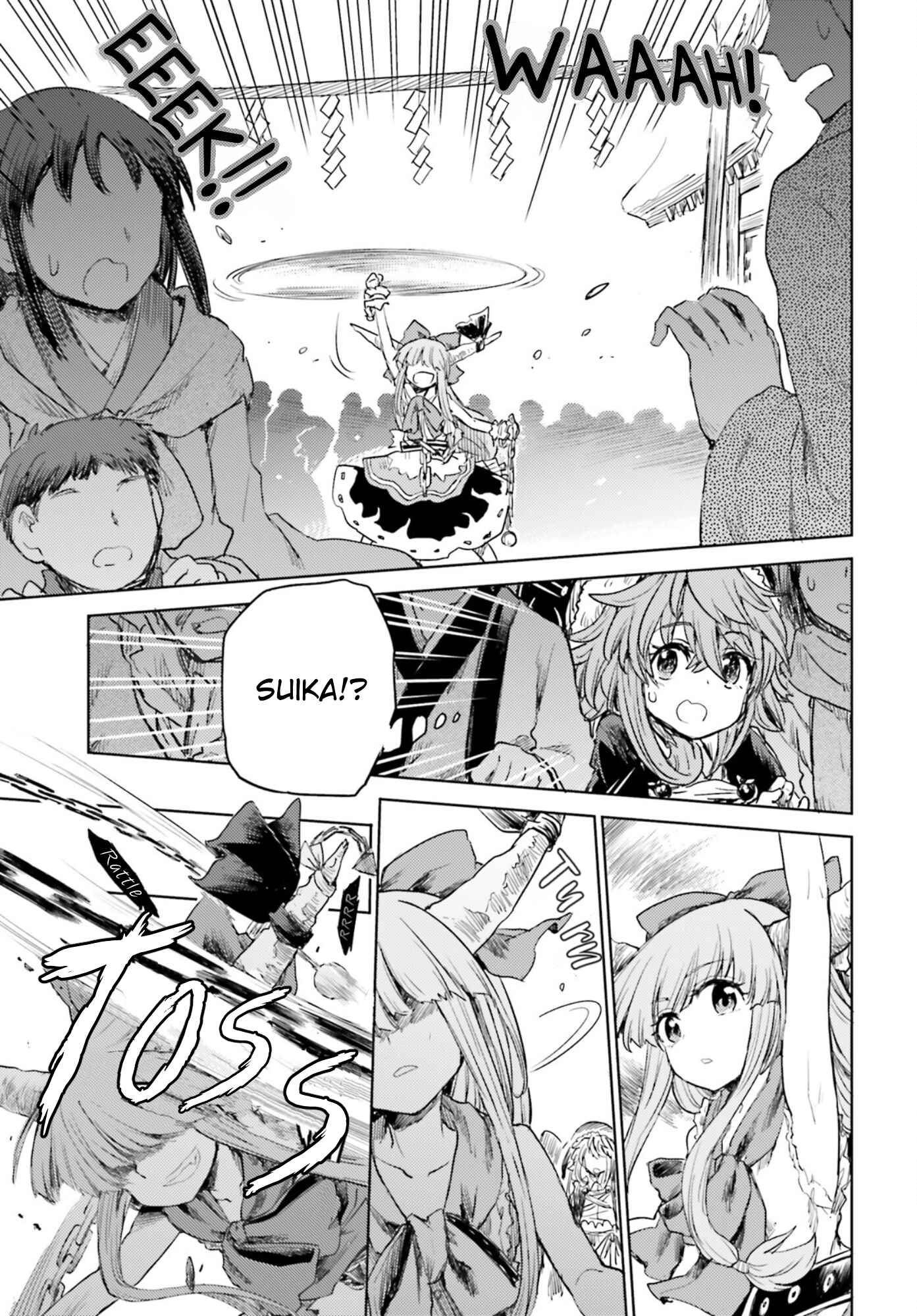 Page 11 Chapter 28 Touhou Suichouka ~ Lotus Eater-tachi no Suisei