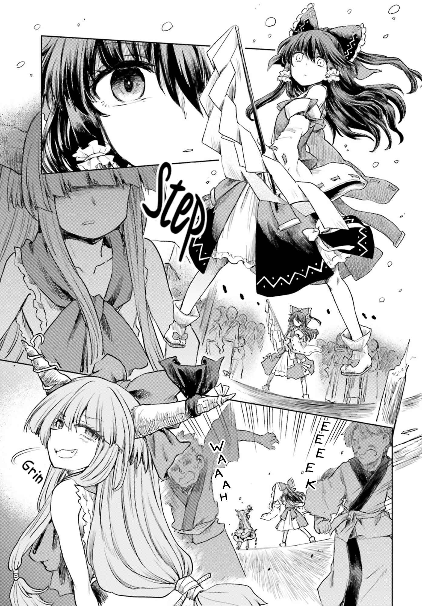 Page 15 Chapter 28 Touhou Suichouka ~ Lotus Eater-tachi no Suisei