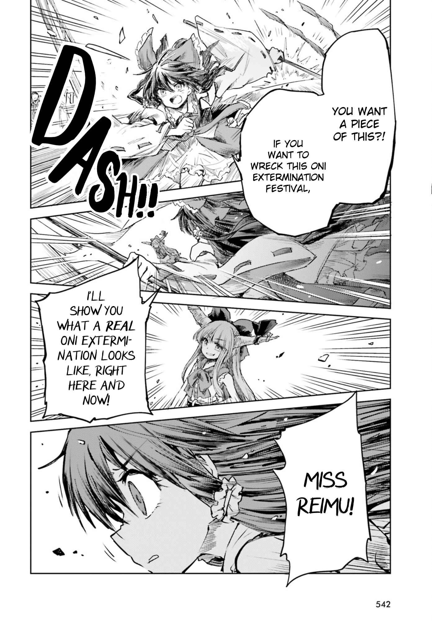 Page 16 Chapter 28 Touhou Suichouka ~ Lotus Eater-tachi no Suisei
