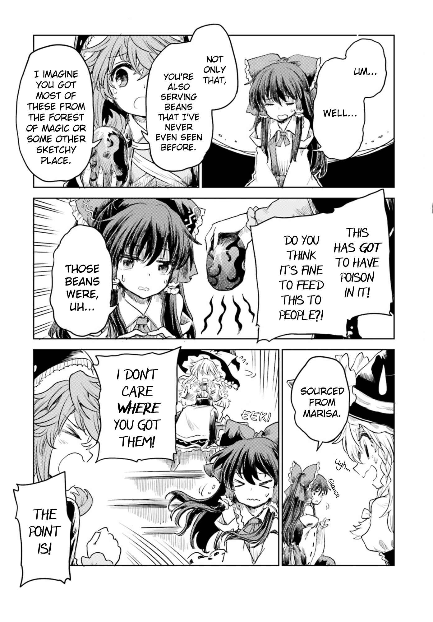 Page 19 Chapter 28 Touhou Suichouka ~ Lotus Eater-tachi no Suisei
