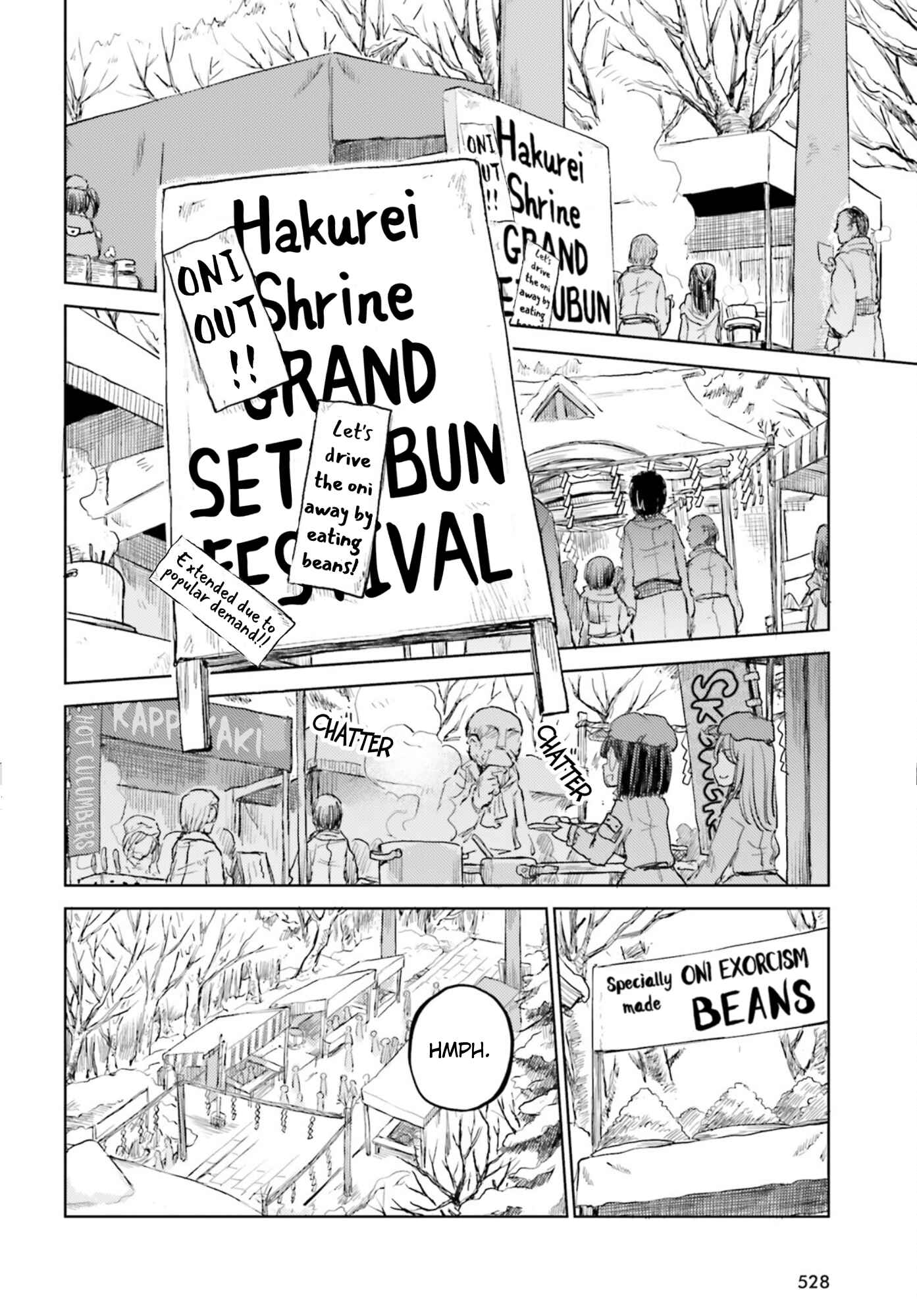 Page 2 Chapter 28 Touhou Suichouka ~ Lotus Eater-tachi no Suisei