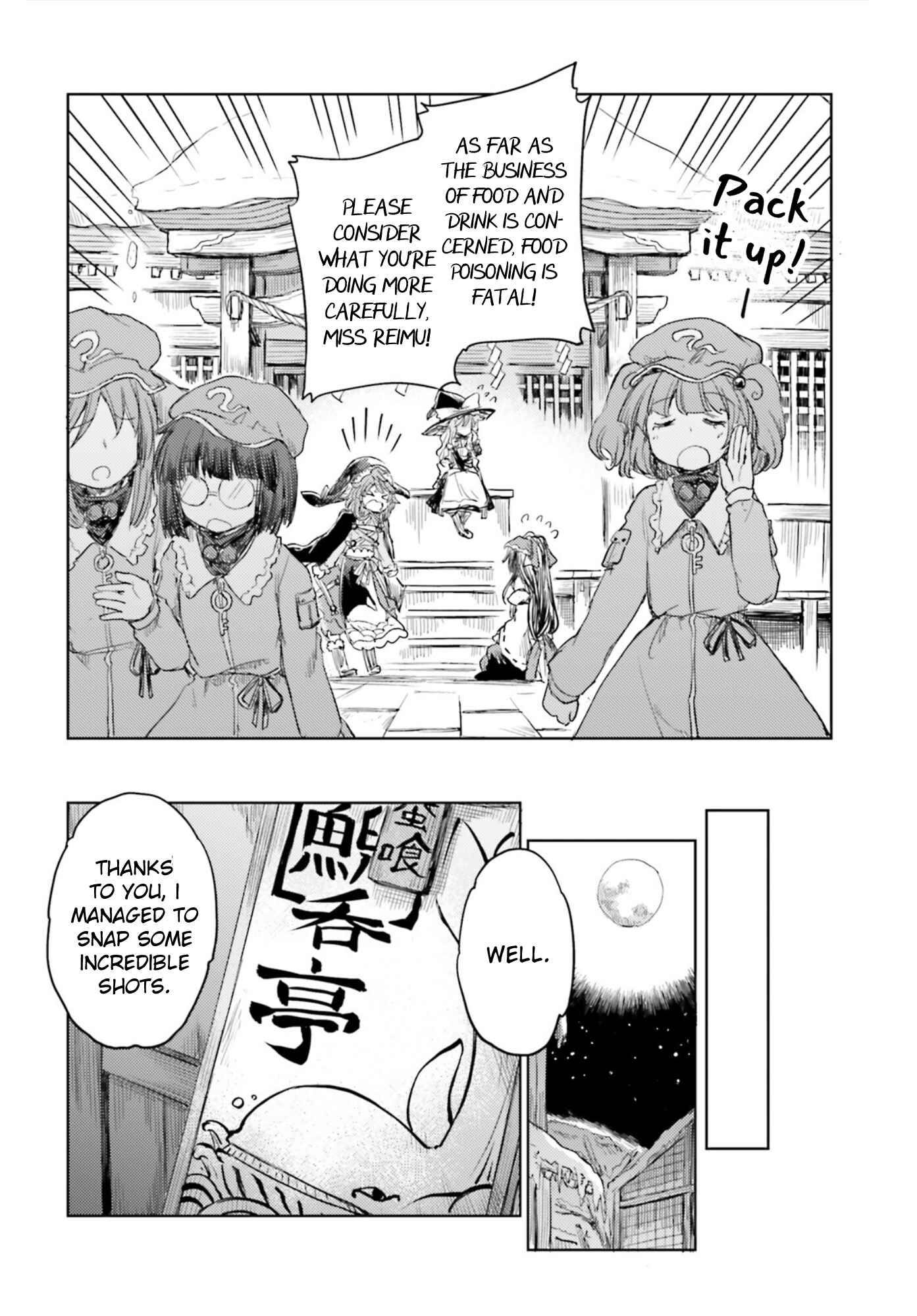Page 20 Chapter 28 Touhou Suichouka ~ Lotus Eater-tachi no Suisei