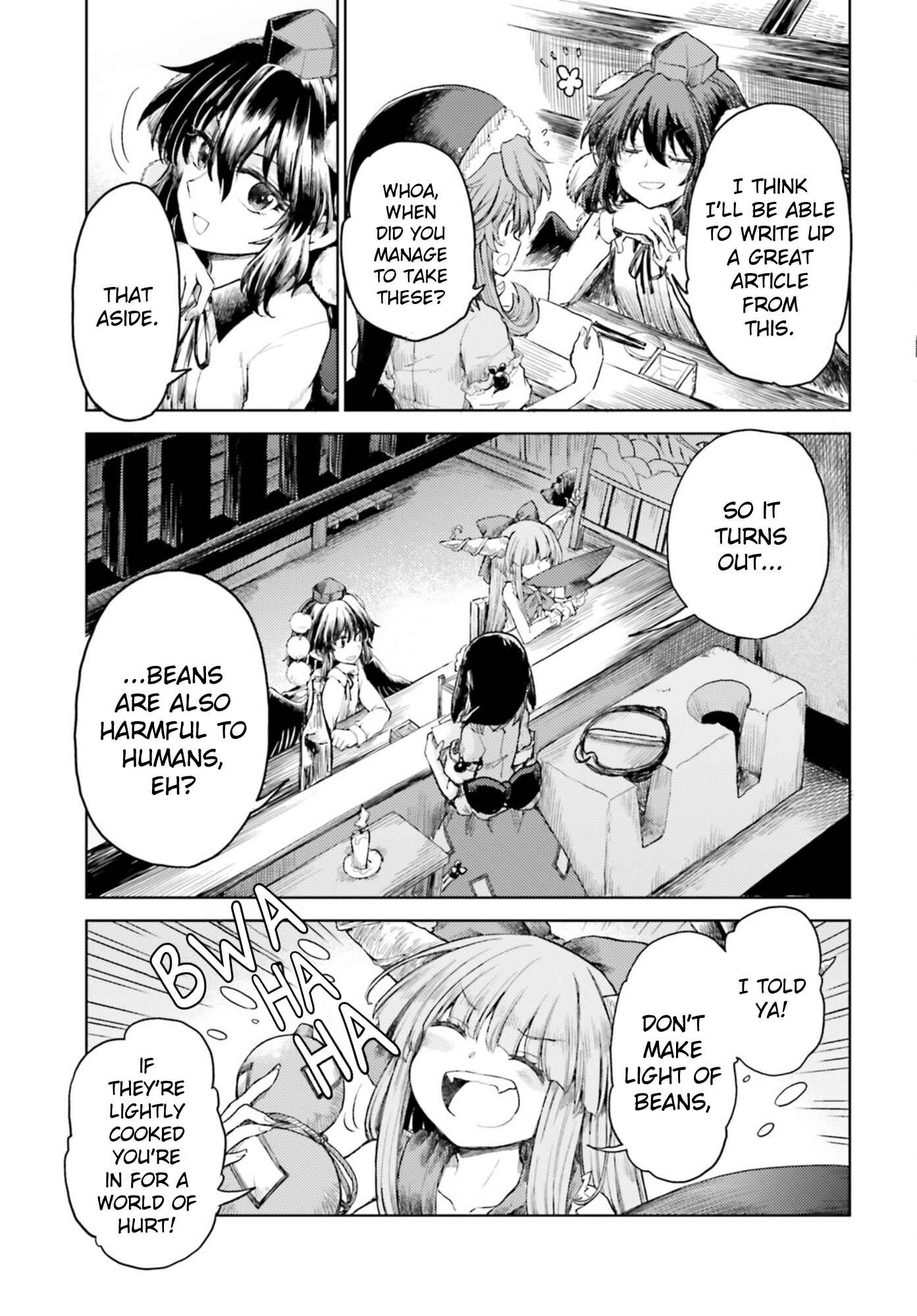 Page 21 Chapter 28 Touhou Suichouka ~ Lotus Eater-tachi no Suisei