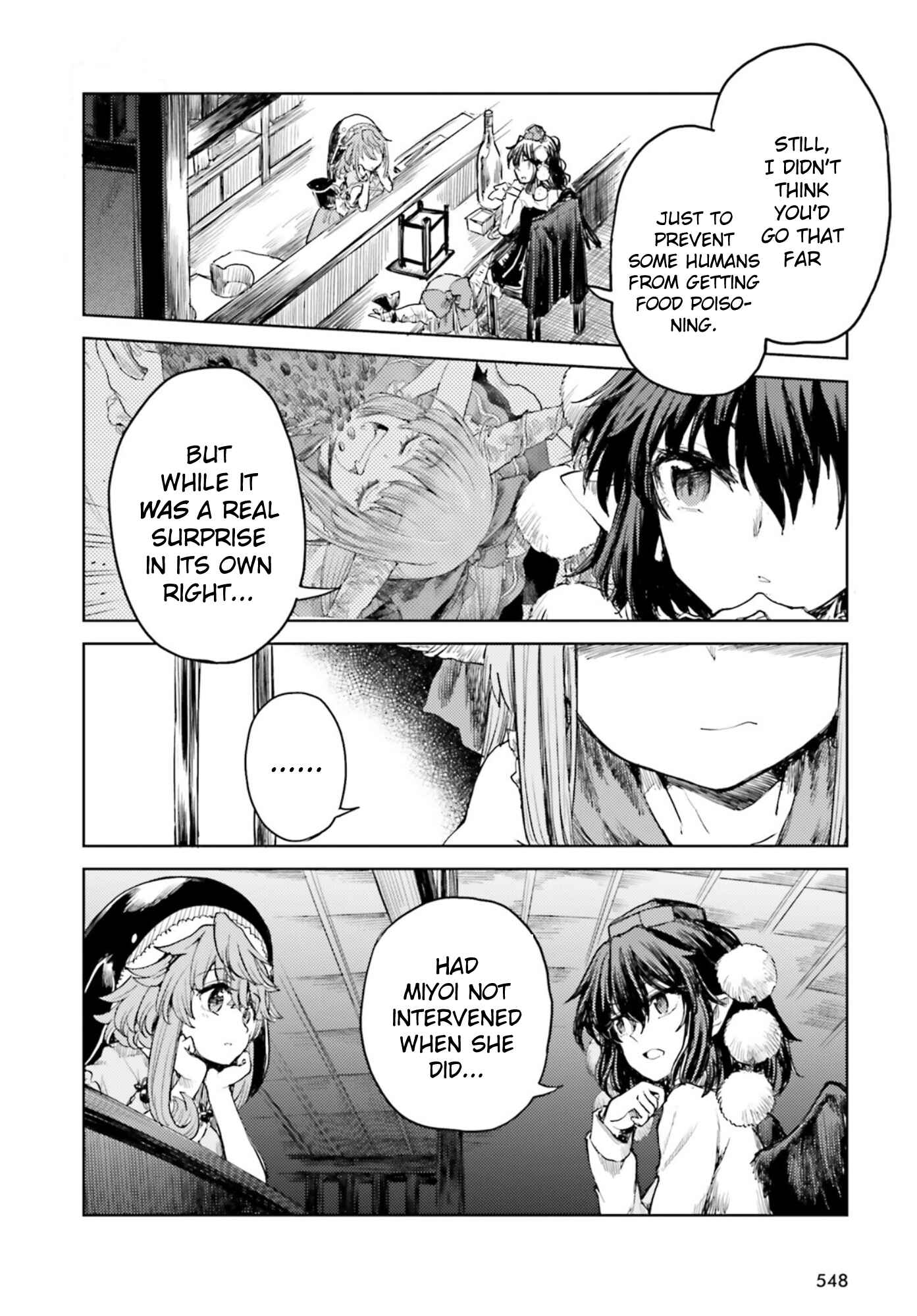 Page 22 Chapter 28 Touhou Suichouka ~ Lotus Eater-tachi no Suisei