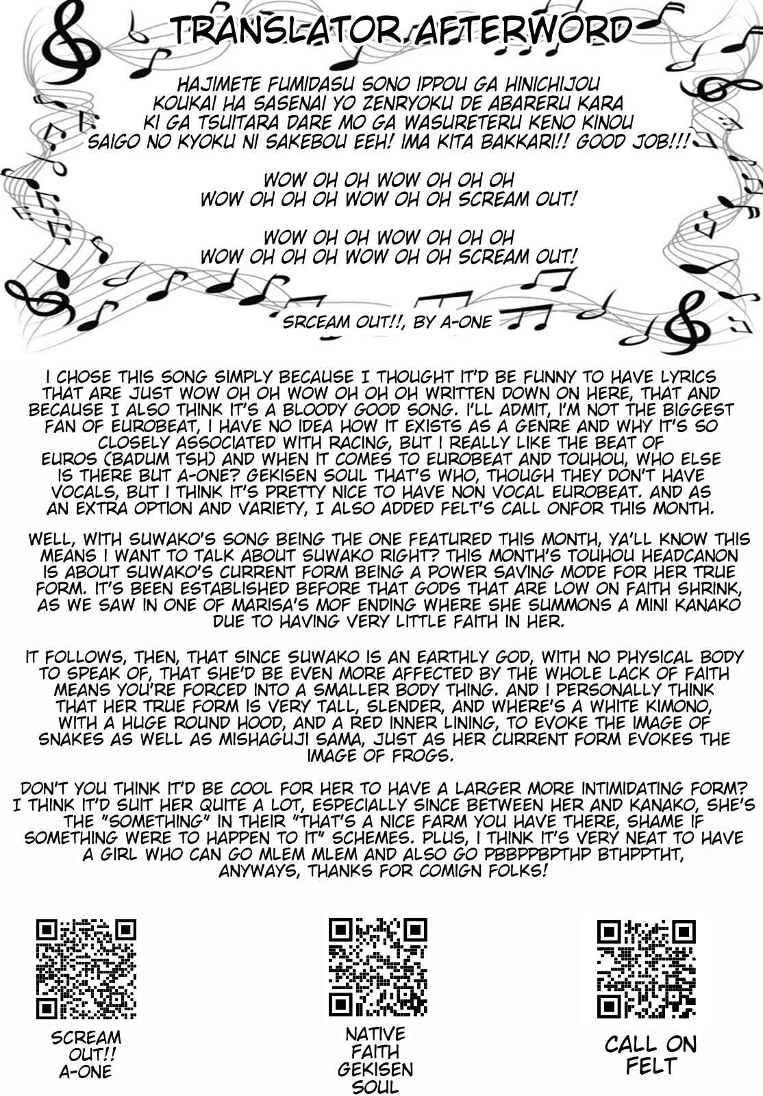 Page 27 Chapter 28 Touhou Suichouka ~ Lotus Eater-tachi no Suisei