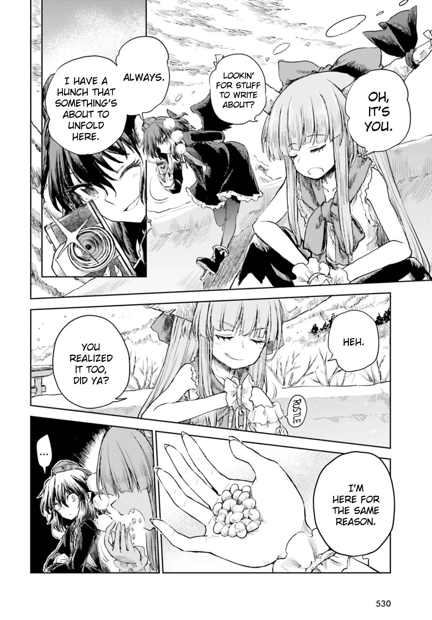 Page 4 Chapter 28 Touhou Suichouka ~ Lotus Eater-tachi no Suisei