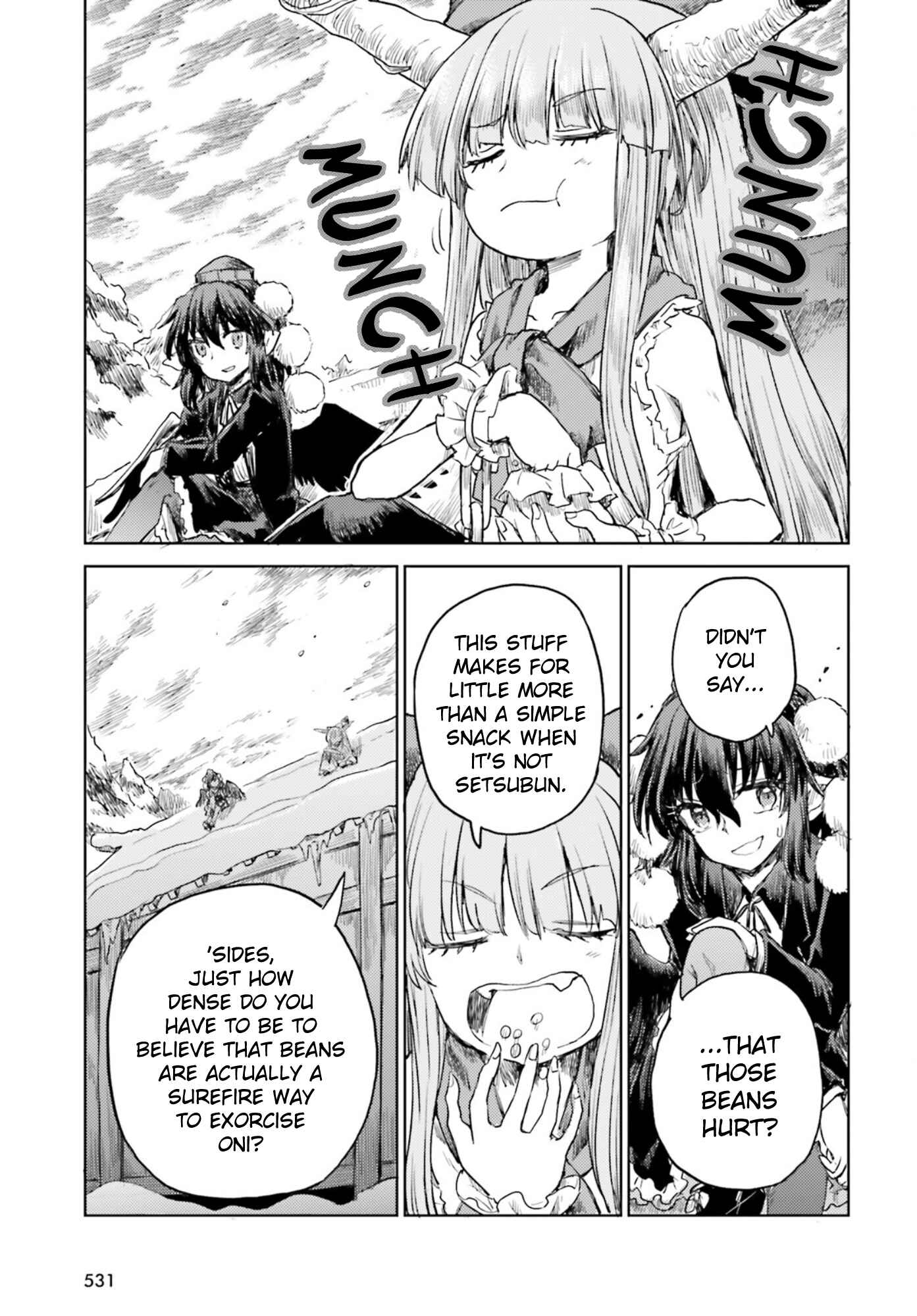 Page 5 Chapter 28 Touhou Suichouka ~ Lotus Eater-tachi no Suisei