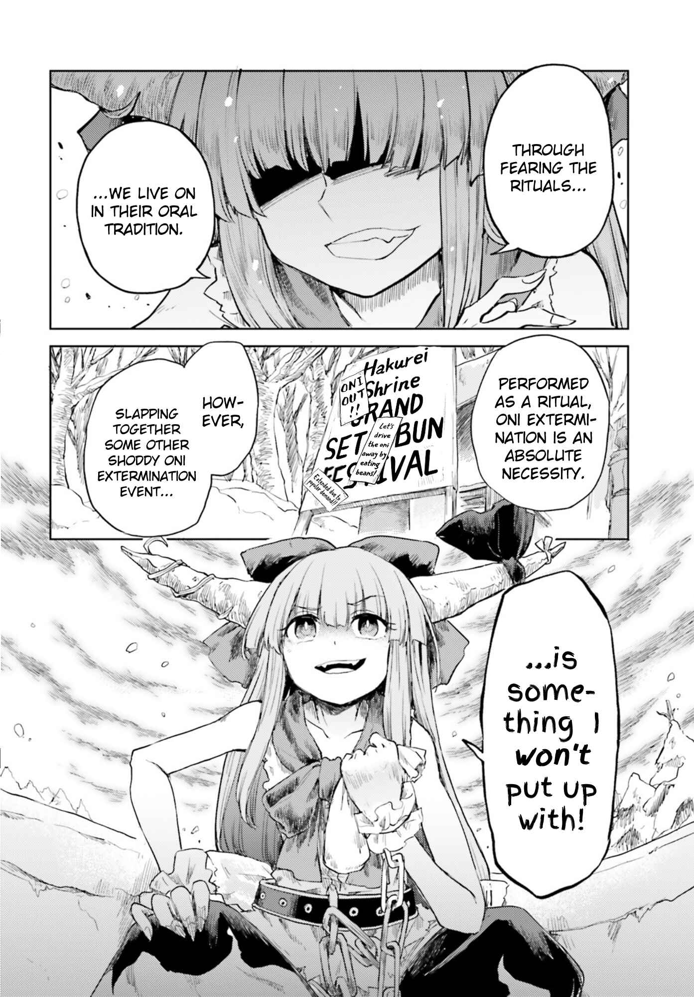 Page 8 Chapter 28 Touhou Suichouka ~ Lotus Eater-tachi no Suisei