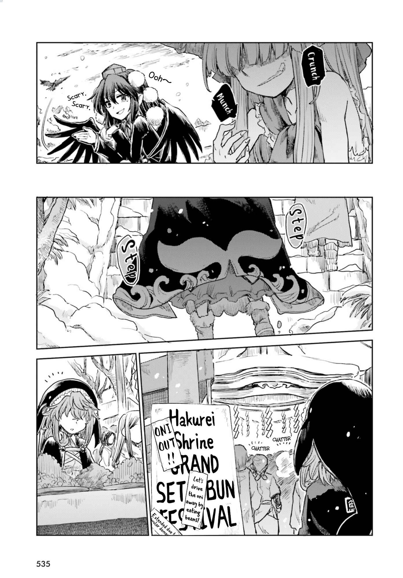 Page 9 Chapter 28 Touhou Suichouka ~ Lotus Eater-tachi no Suisei