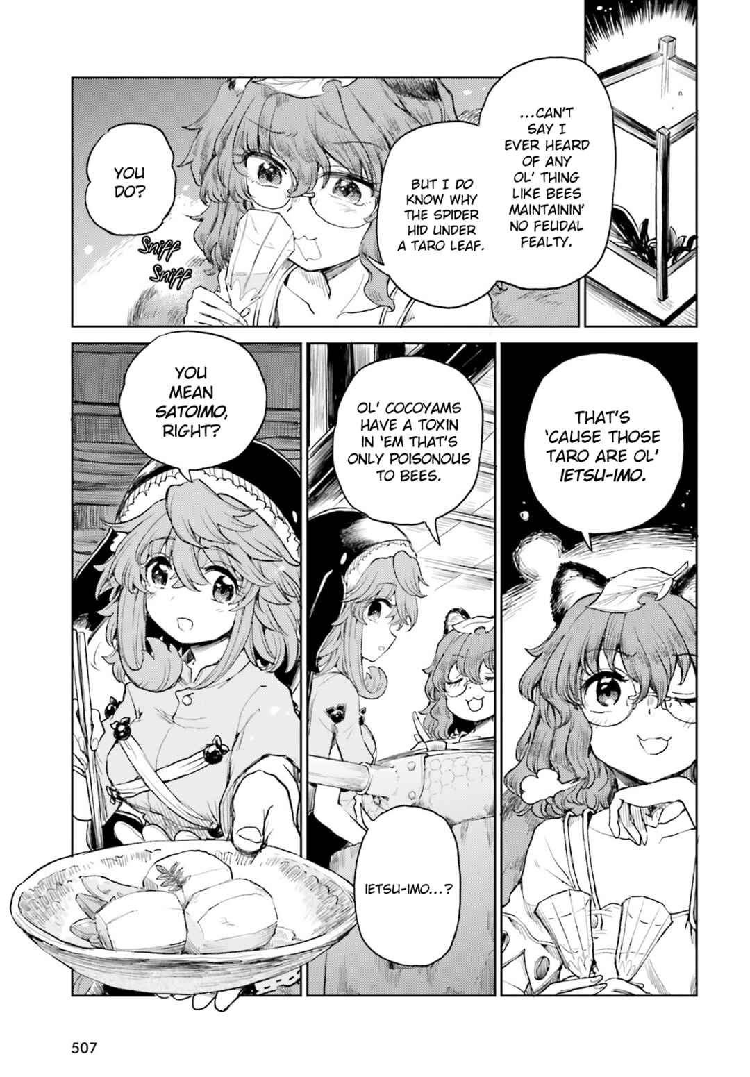 Page 13 Chapter 45 Touhou Suichouka ~ Lotus Eater-tachi no Suisei