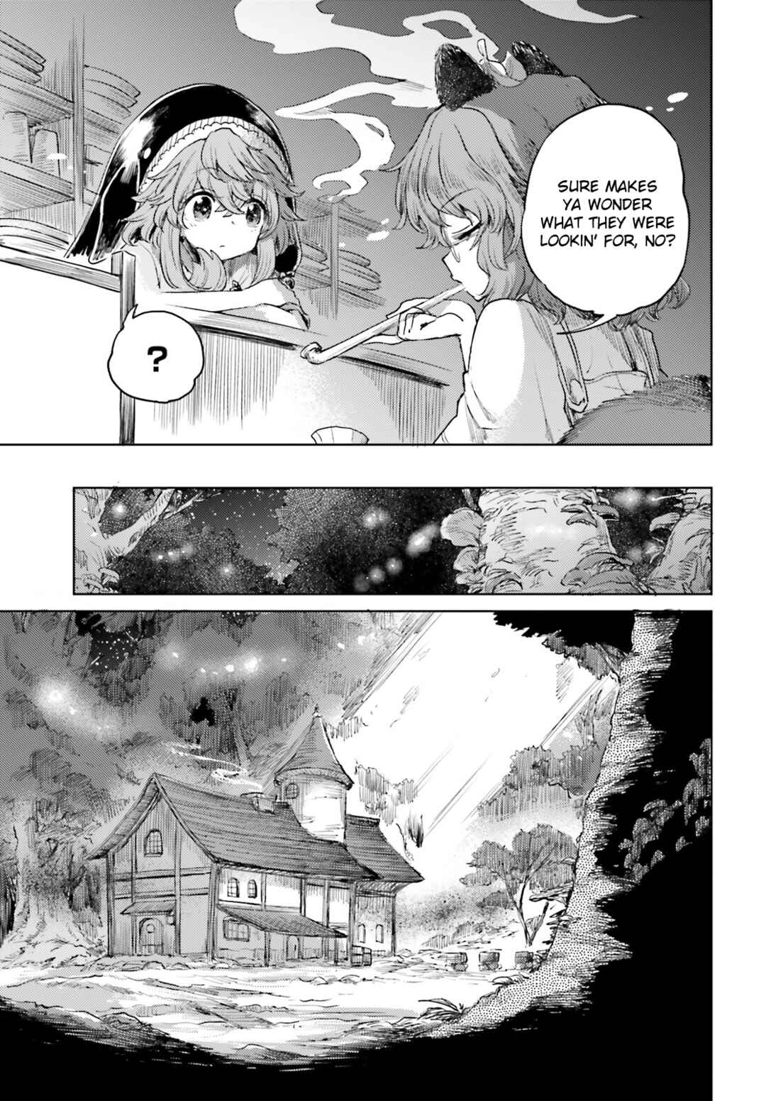 Page 15 Chapter 45 Touhou Suichouka ~ Lotus Eater-tachi no Suisei