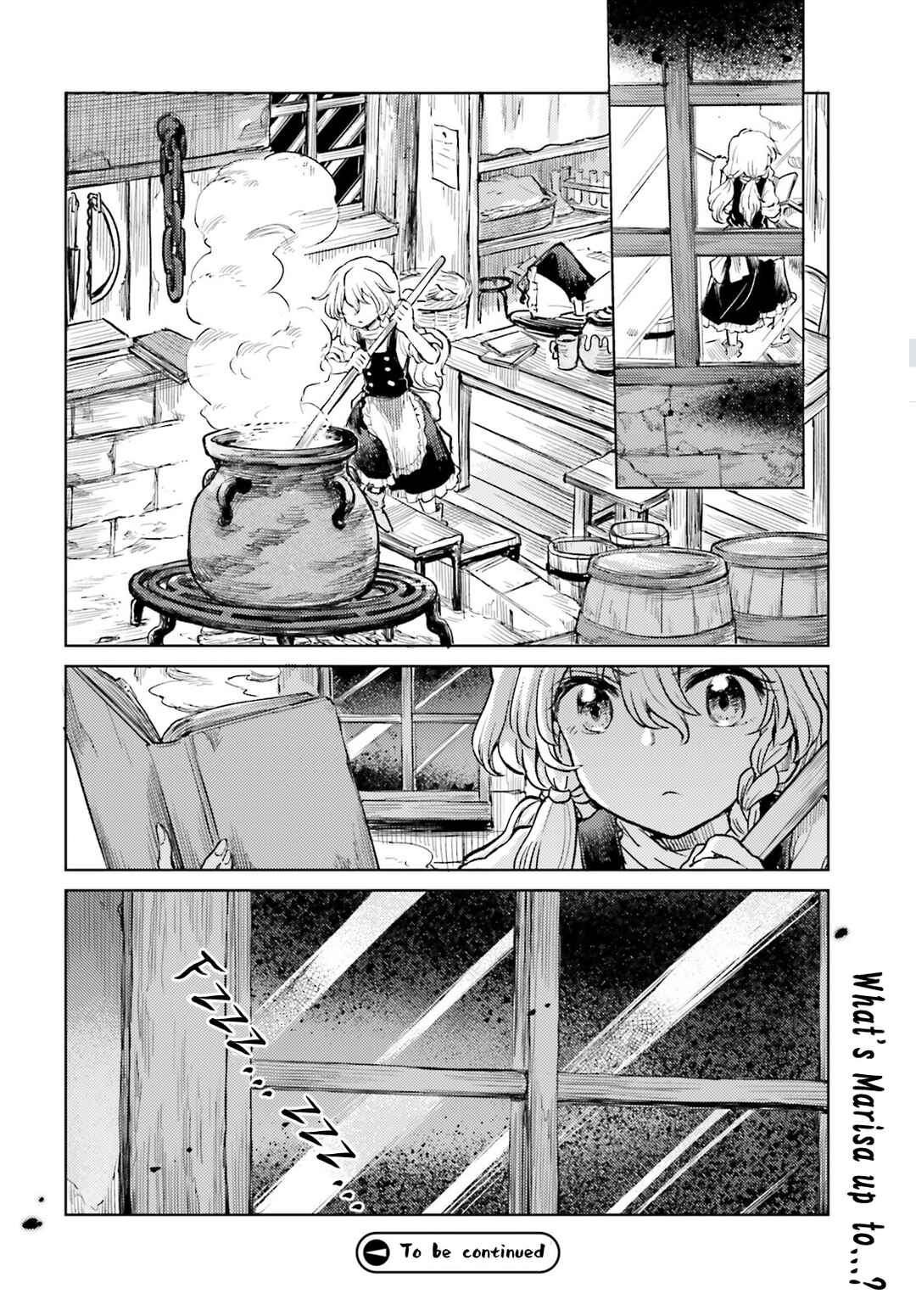 Page 16 Chapter 45 Touhou Suichouka ~ Lotus Eater-tachi no Suisei
