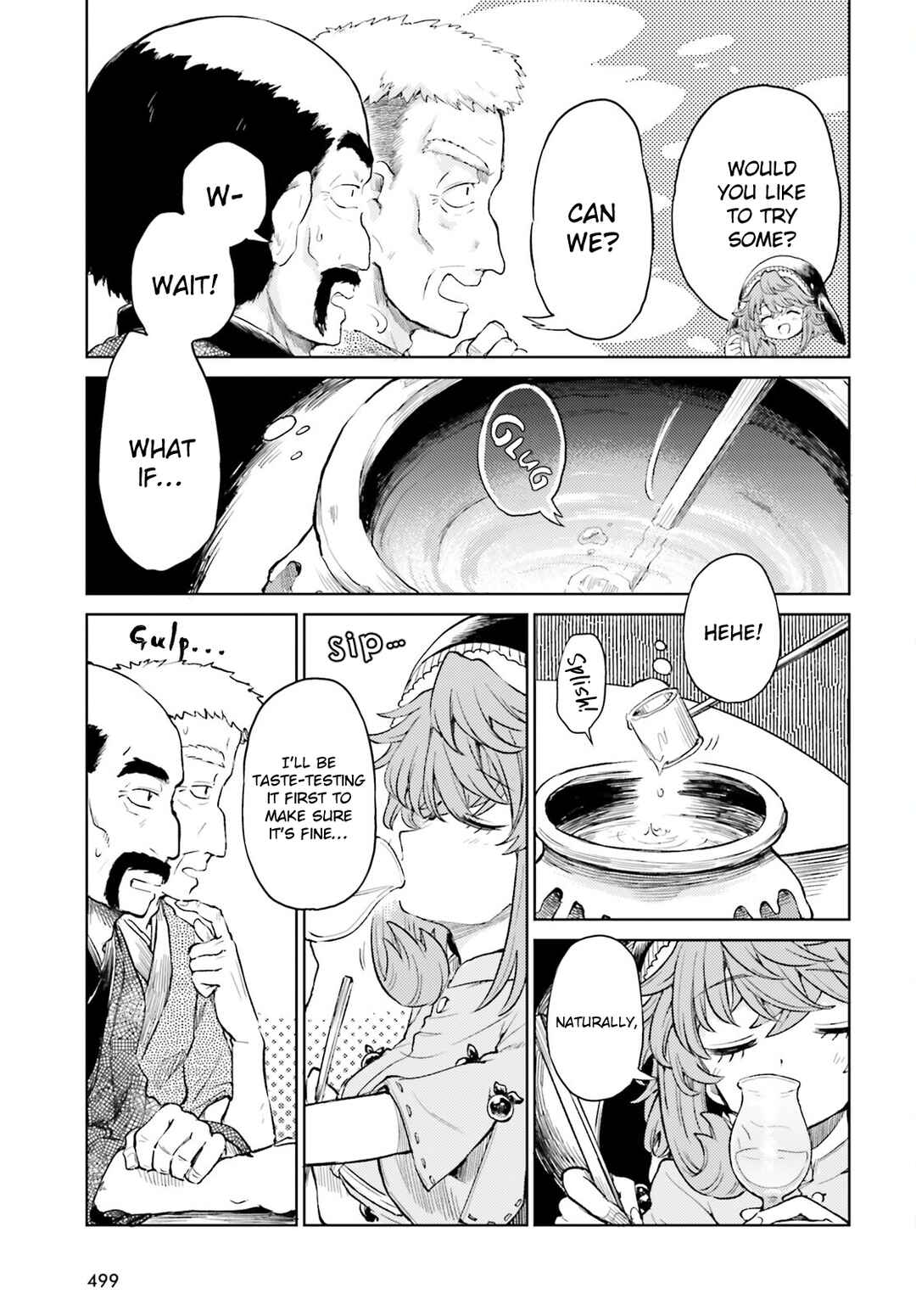 Page 5 Chapter 45 Touhou Suichouka ~ Lotus Eater-tachi no Suisei