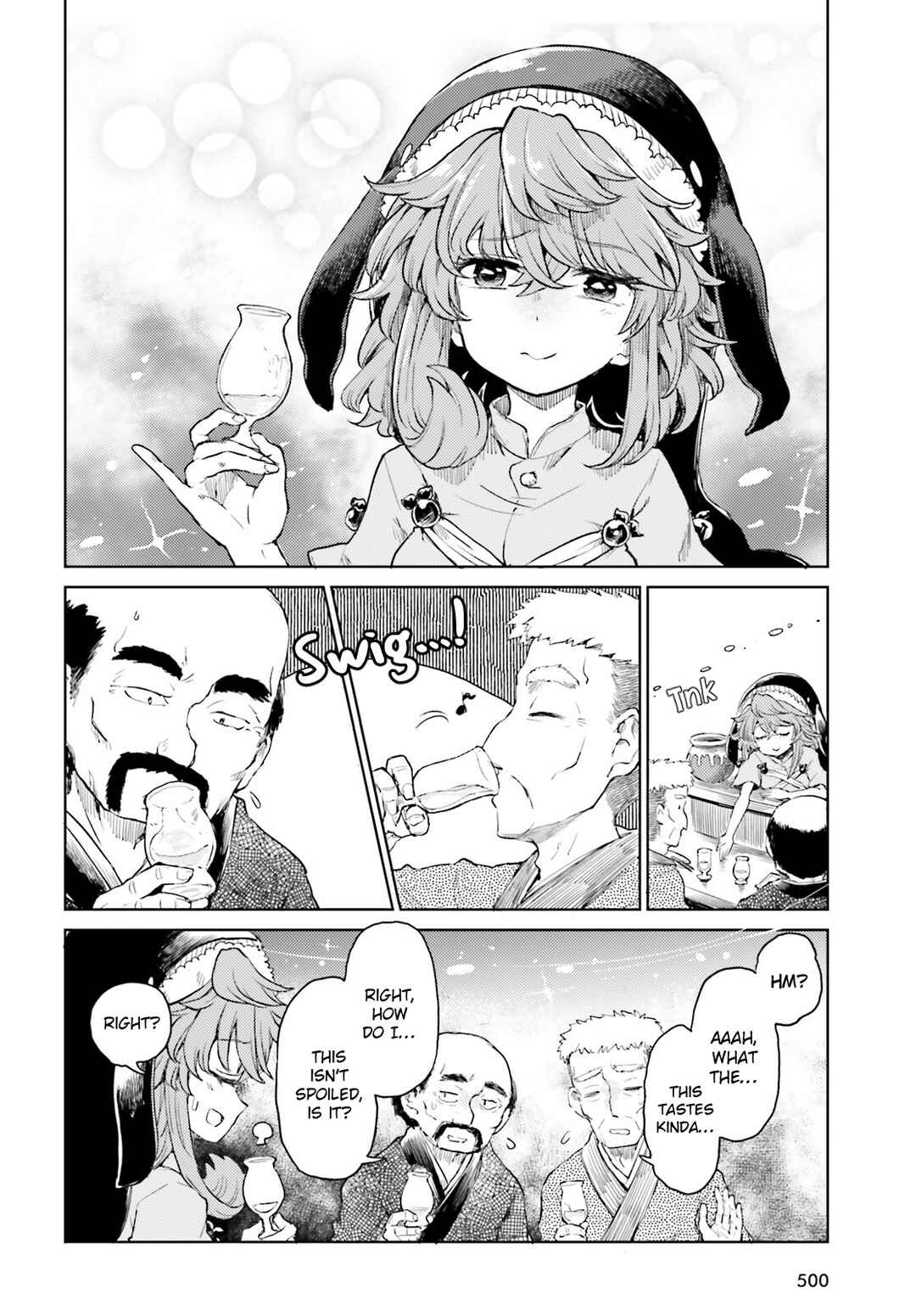 Page 6 Chapter 45 Touhou Suichouka ~ Lotus Eater-tachi no Suisei