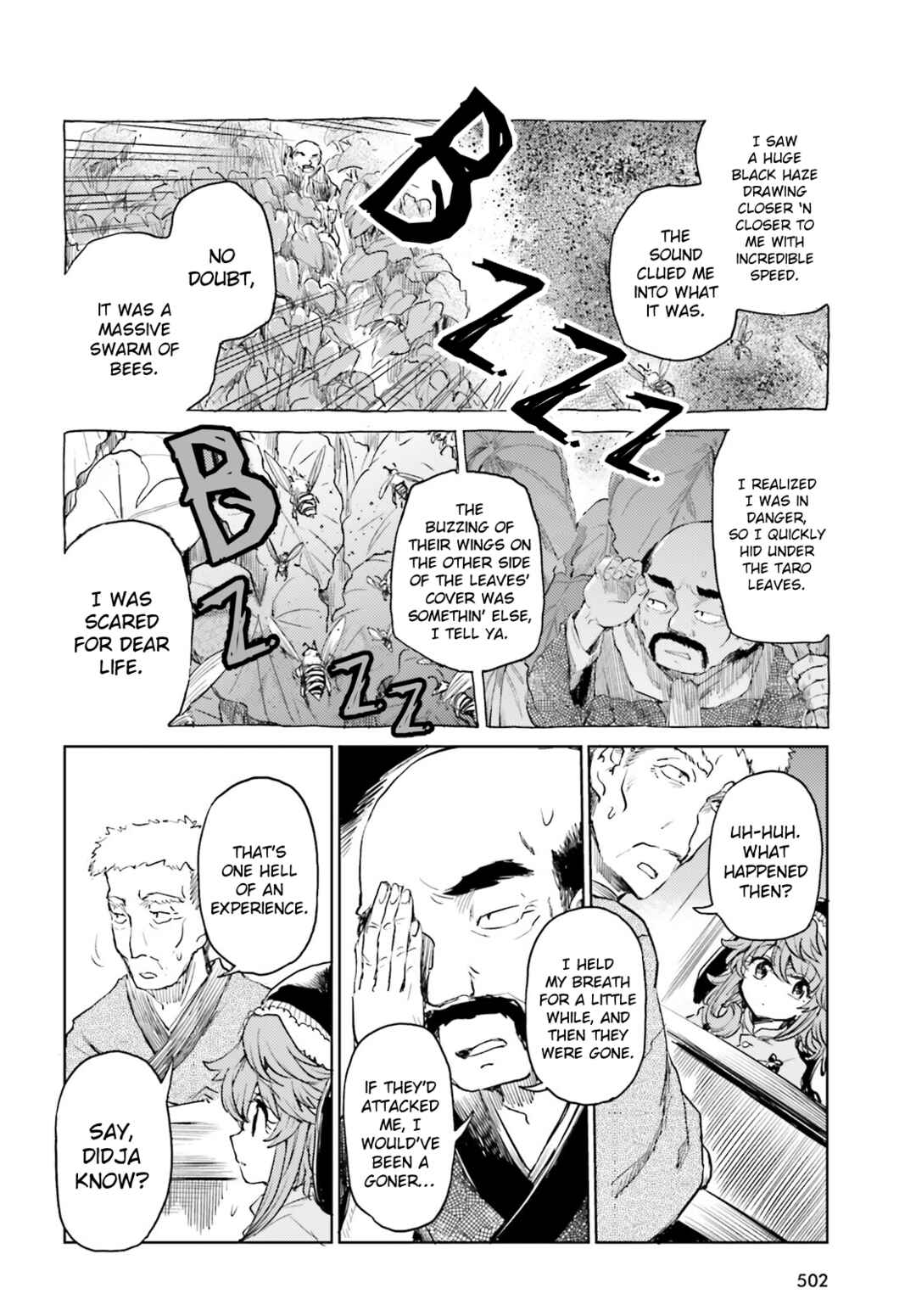 Page 8 Chapter 45 Touhou Suichouka ~ Lotus Eater-tachi no Suisei