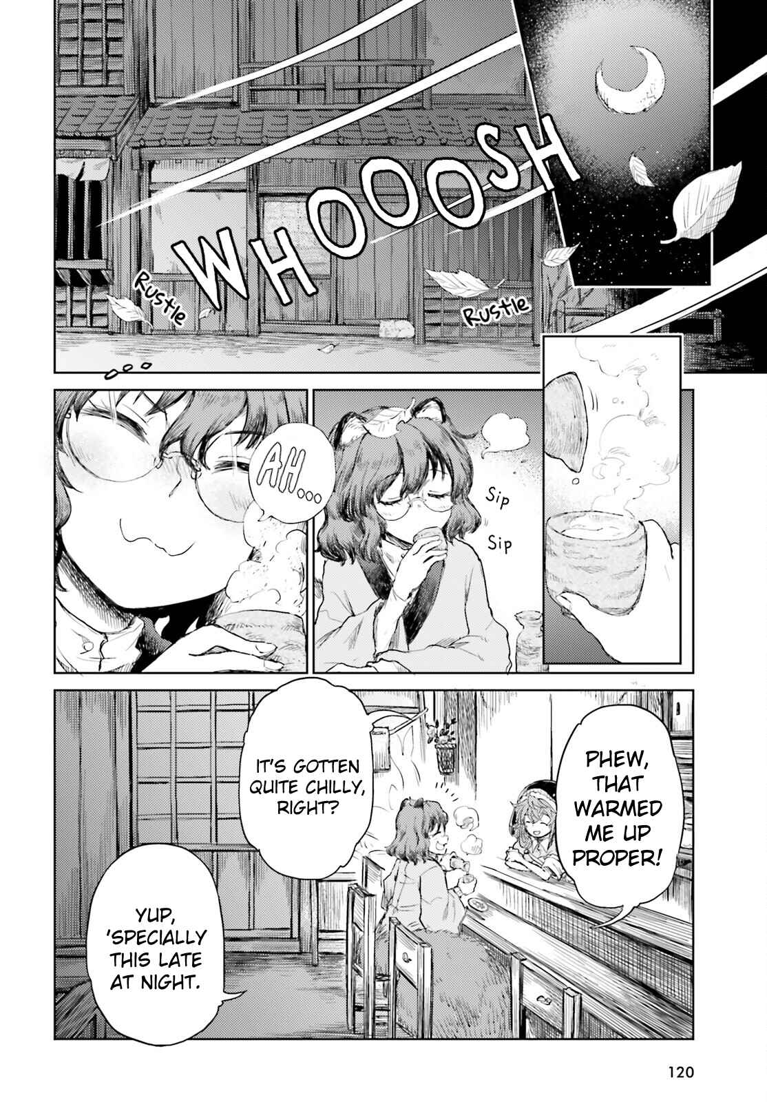 Page 2 Chapter 25 Touhou Suichouka ~ Lotus Eater-tachi no Suisei