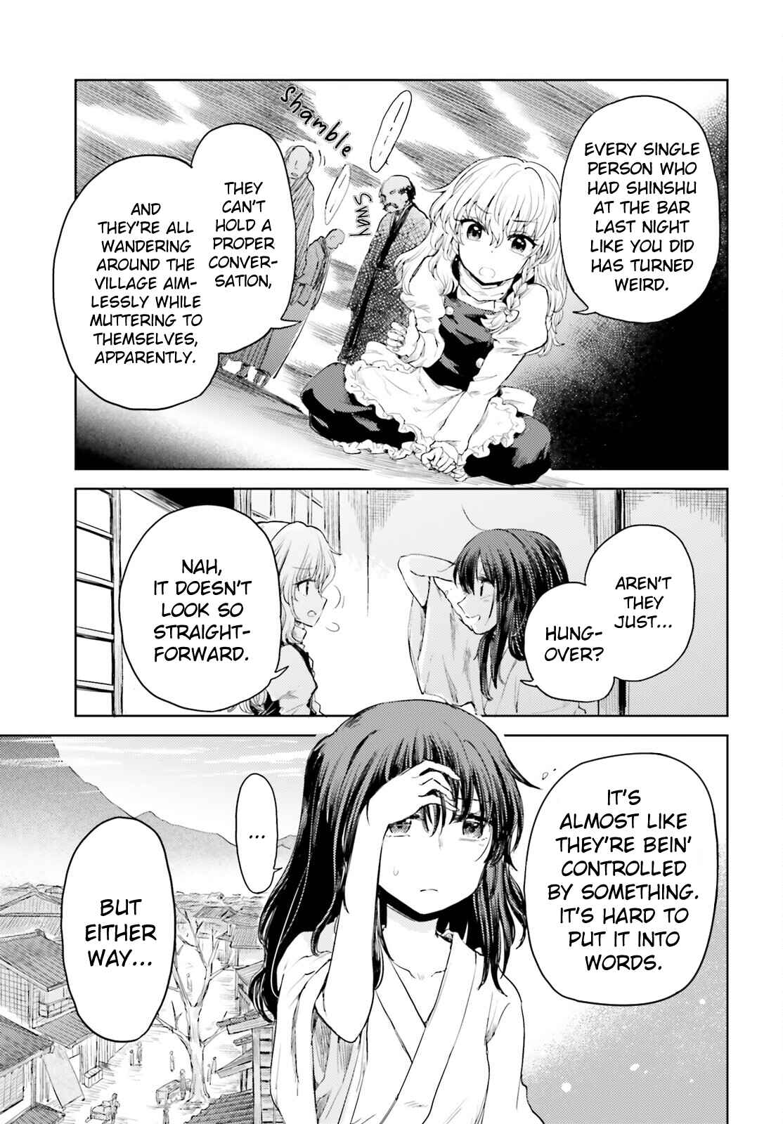 Page 21 Chapter 25 Touhou Suichouka ~ Lotus Eater-tachi no Suisei