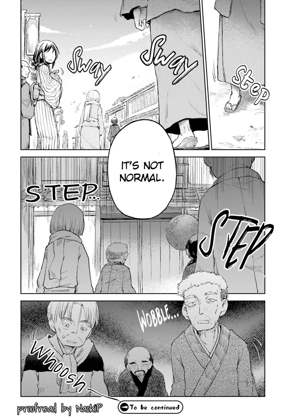 Page 22 Chapter 25 Touhou Suichouka ~ Lotus Eater-tachi no Suisei