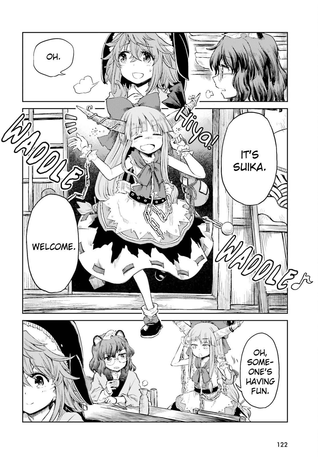 Page 4 Chapter 25 Touhou Suichouka ~ Lotus Eater-tachi no Suisei