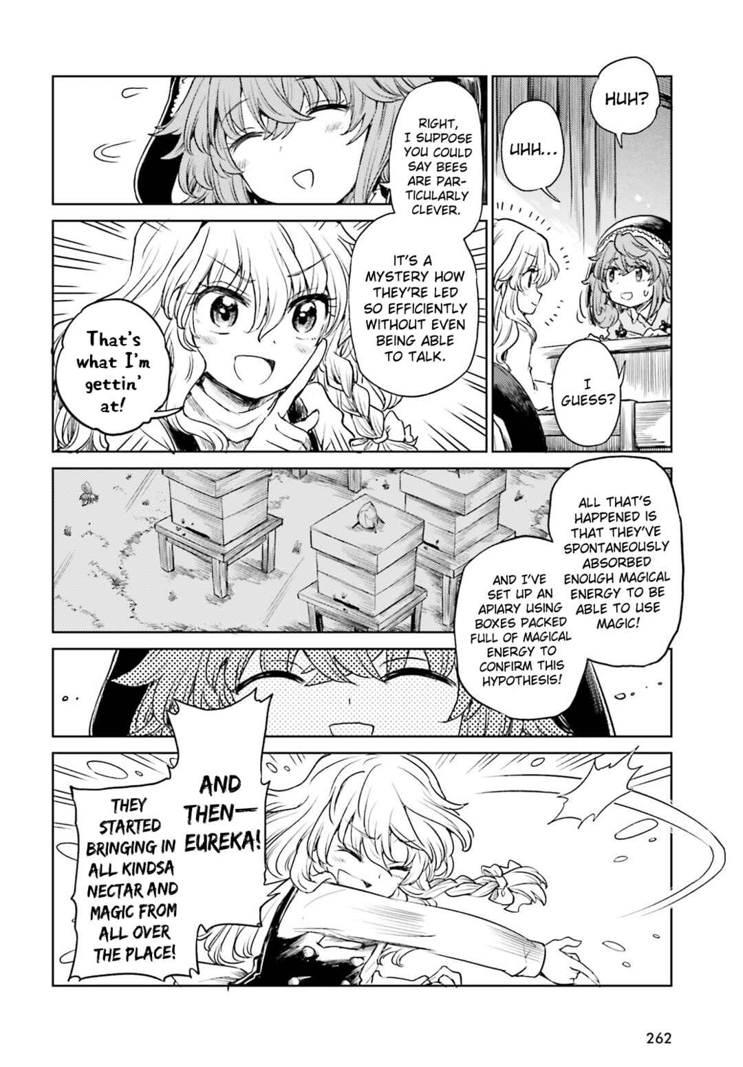 Page 12 Chapter 46 Touhou Suichouka ~ Lotus Eater-tachi no Suisei
