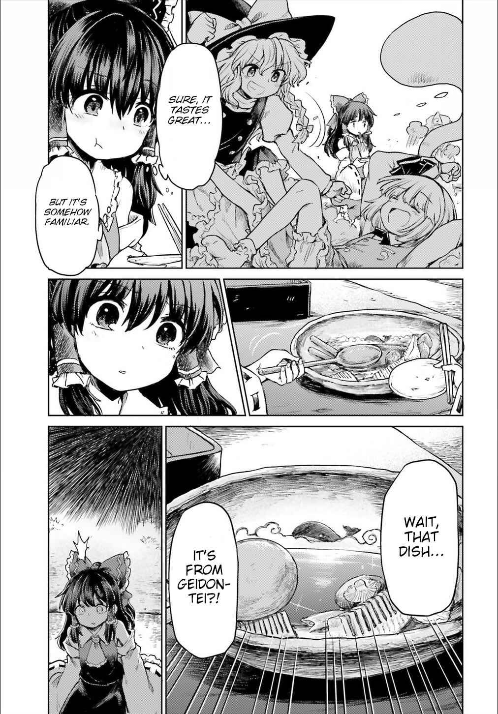 Page 17 Chapter 4 Touhou Suichouka ~ Lotus Eater-tachi no Suisei
